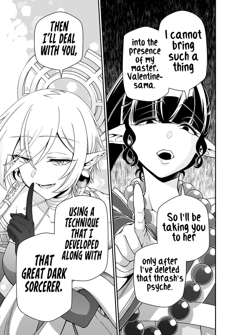 Chillin Different World Life Of The EX-Brave Candidate Was Cheat From Lv2 Chapter 49 - Page 15 in English