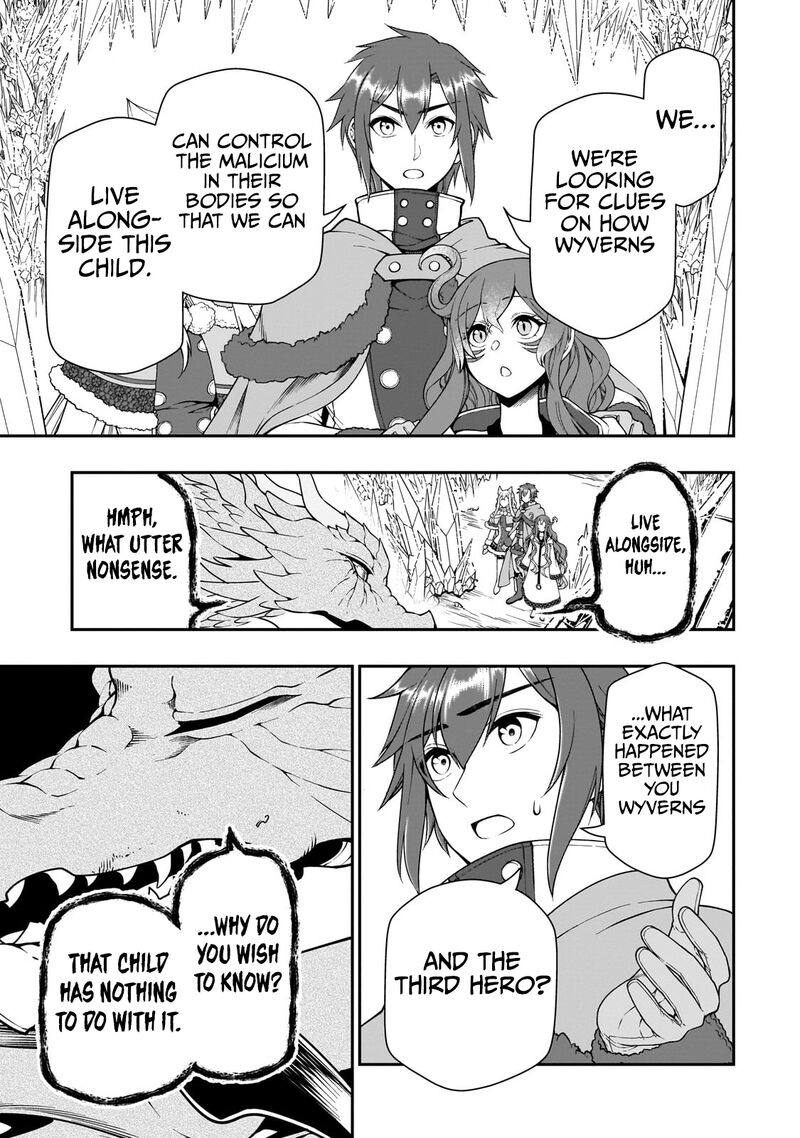 Chillin Different World Life Of The EX-Brave Candidate Was Cheat From Lv2 Chapter 49 - Page 17 in English