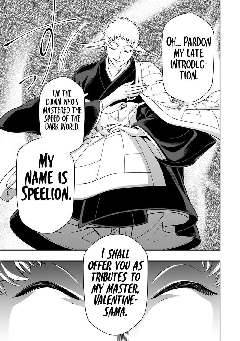 Chillin Different World Life Of The EX-Brave Candidate Was Cheat From Lv2 Chapter 49 - Page 21 in English