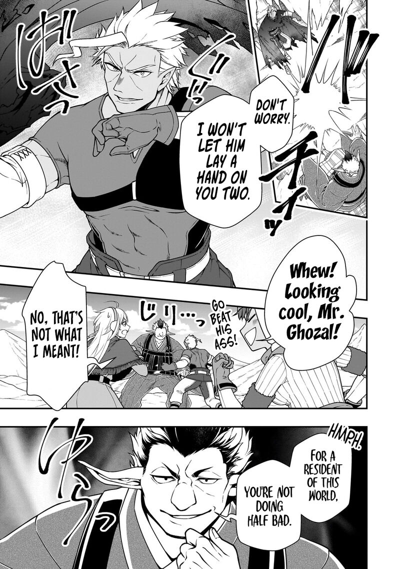 Chillin Different World Life Of The EX-Brave Candidate Was Cheat From Lv2 Chapter 49 - Page 6 in English
