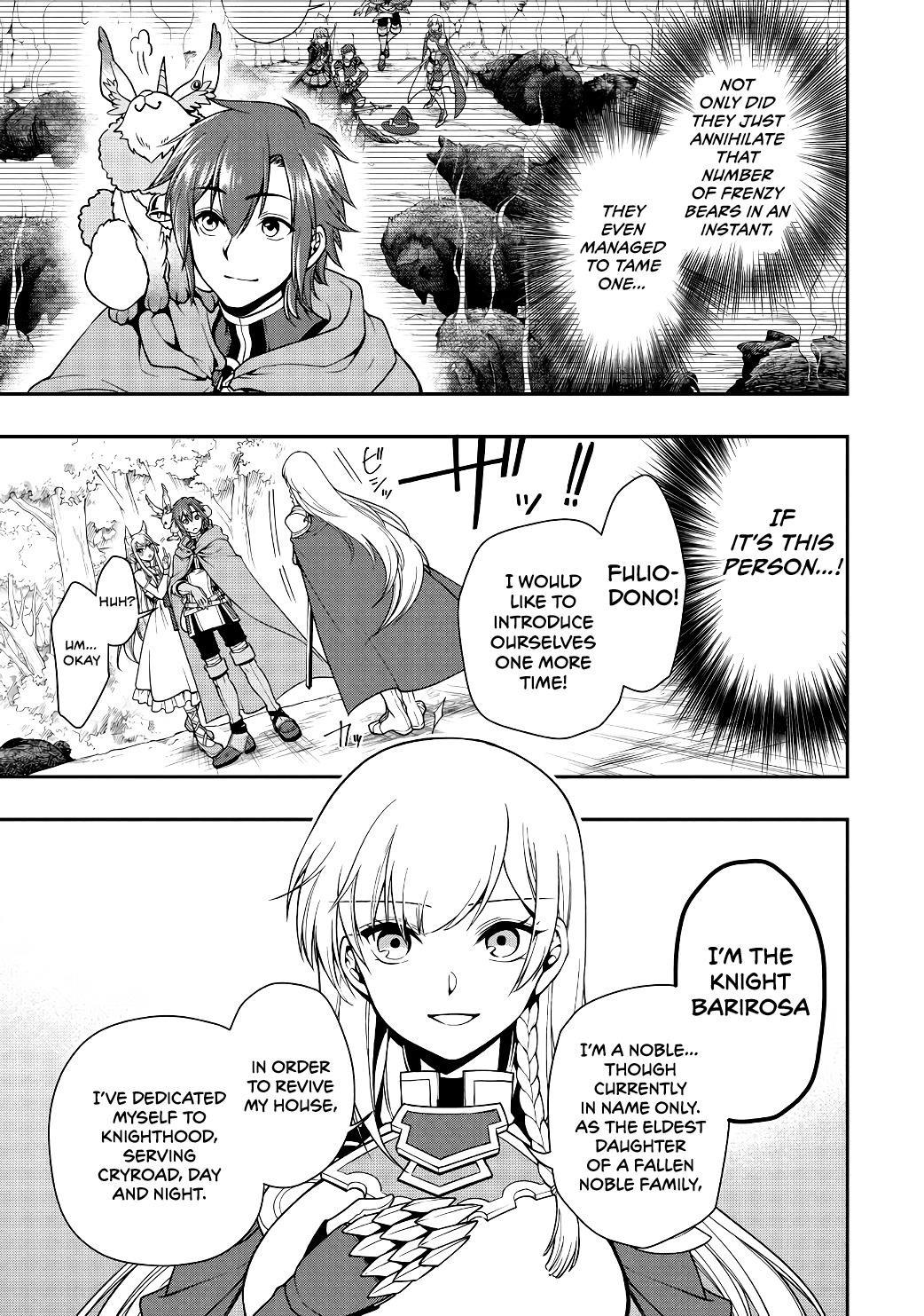 Chillin Different World Life Of The EX-Brave Candidate Was Cheat From Lv2 Chapter 5 - Page 15 in English