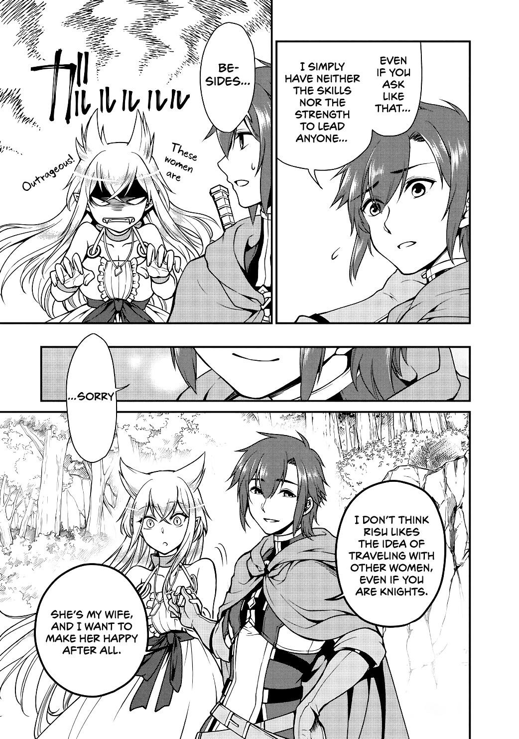 Chillin Different World Life Of The EX-Brave Candidate Was Cheat From Lv2 Chapter 5 - Page 19 in English