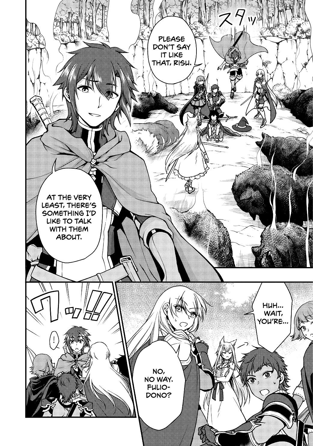 Chillin Different World Life Of The EX-Brave Candidate Was Cheat From Lv2 Chapter 5 - Page 6 in English