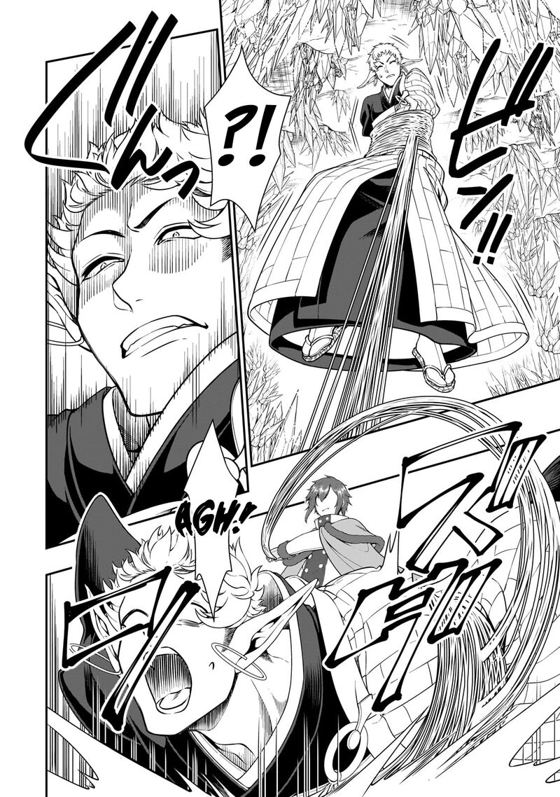 Chillin Different World Life Of The EX-Brave Candidate Was Cheat From Lv2 Chapter 50 - Page 13 in English