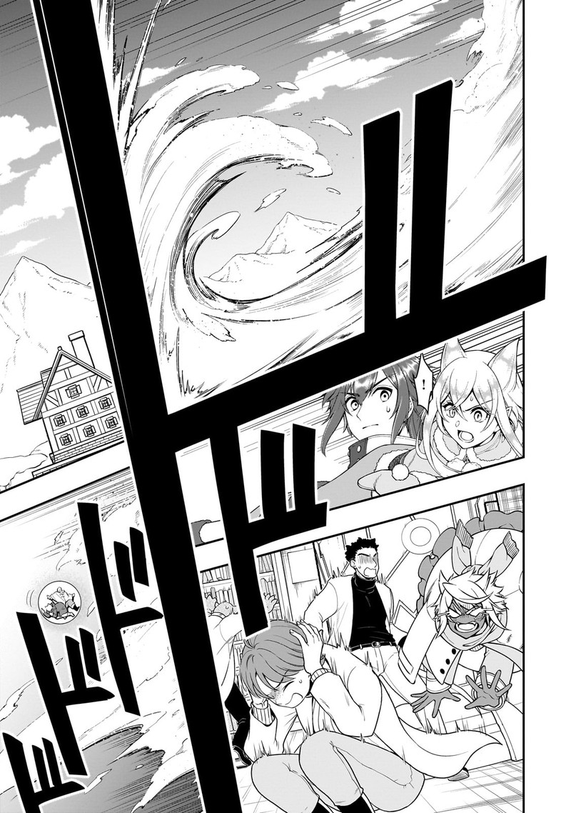 Chillin Different World Life Of The EX-Brave Candidate Was Cheat From Lv2 Chapter 51 - Page 17 in English