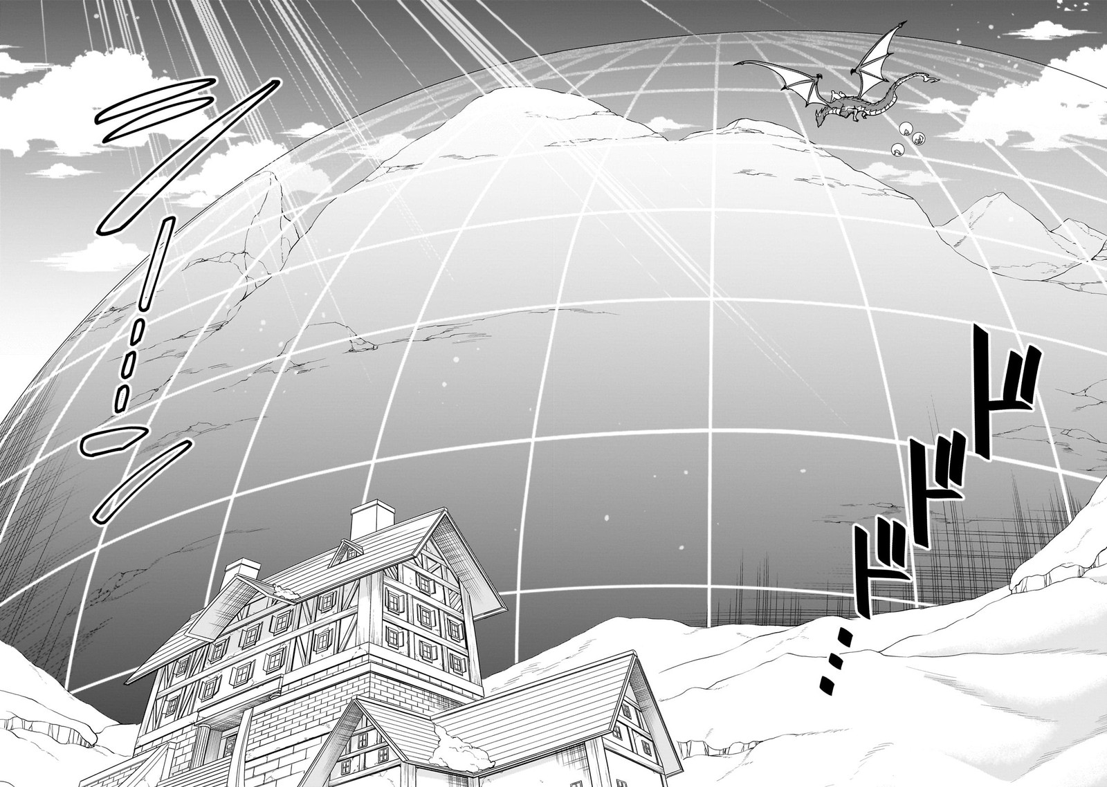 Chillin Different World Life Of The EX-Brave Candidate Was Cheat From Lv2 Chapter 51 - Page 18 in English