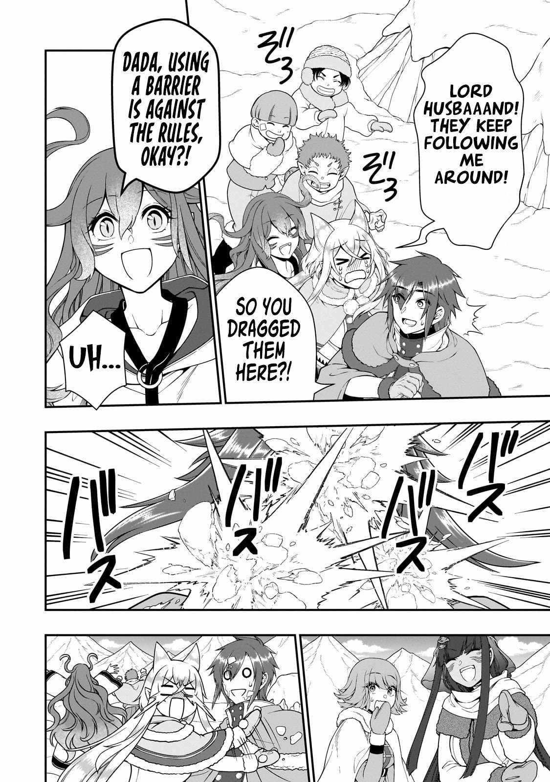 Chillin Different World Life Of The EX-Brave Candidate Was Cheat From Lv2 Chapter 53 - Page 18 in English