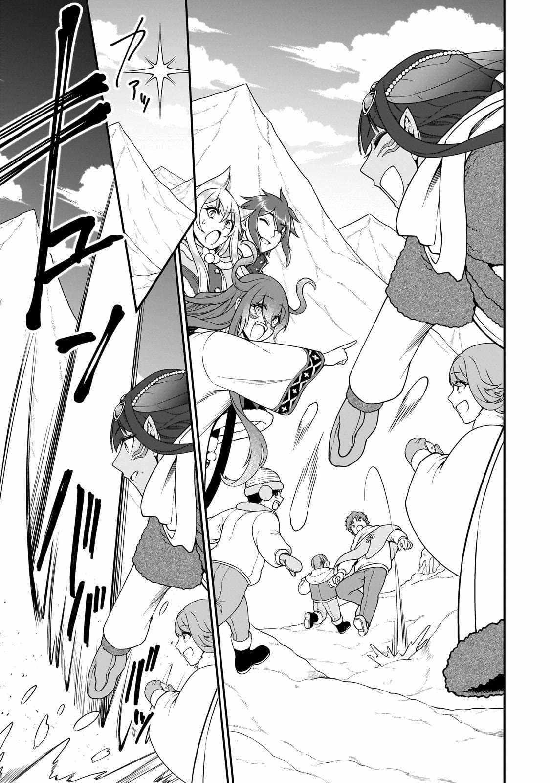 Chillin Different World Life Of The EX-Brave Candidate Was Cheat From Lv2 Chapter 53 - Page 19 in English