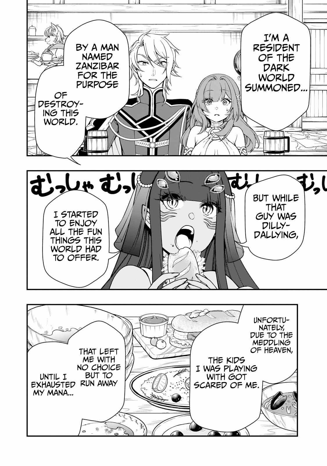 Chillin Different World Life Of The EX-Brave Candidate Was Cheat From Lv2 Chapter 54 - Page 4 in English