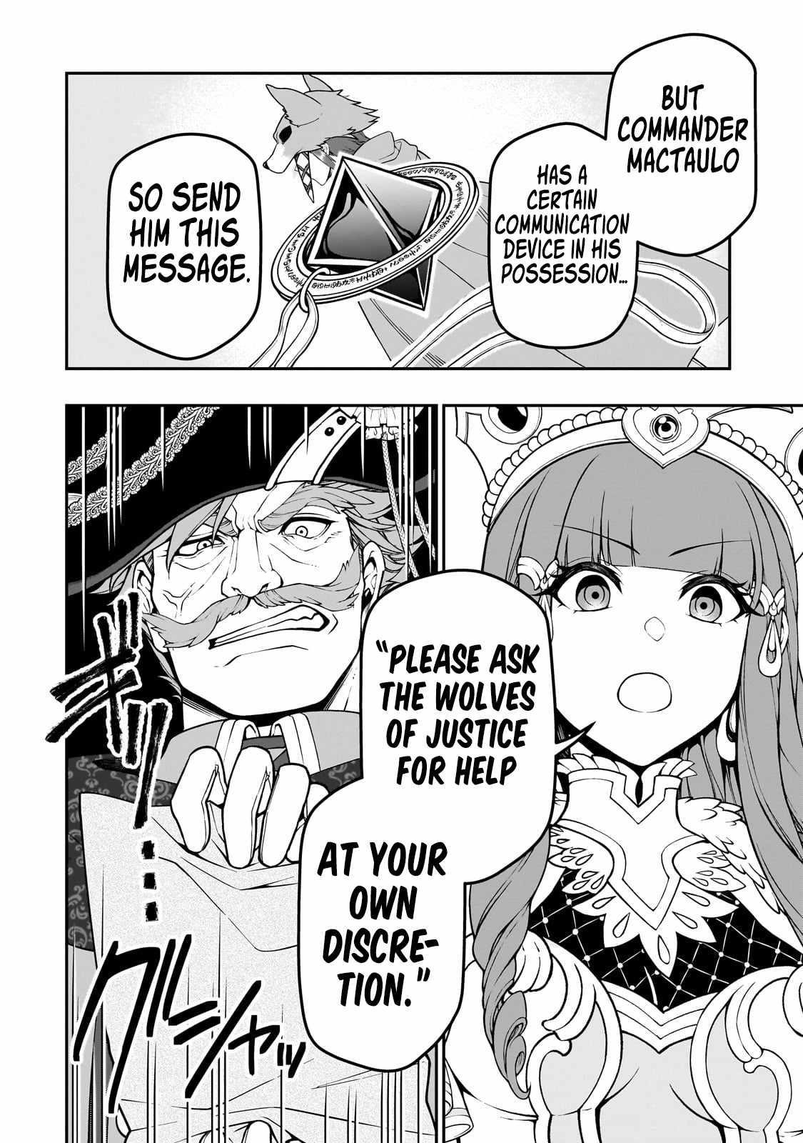 Chillin Different World Life Of The EX-Brave Candidate Was Cheat From Lv2 Chapter 55 - Page 19 in English
