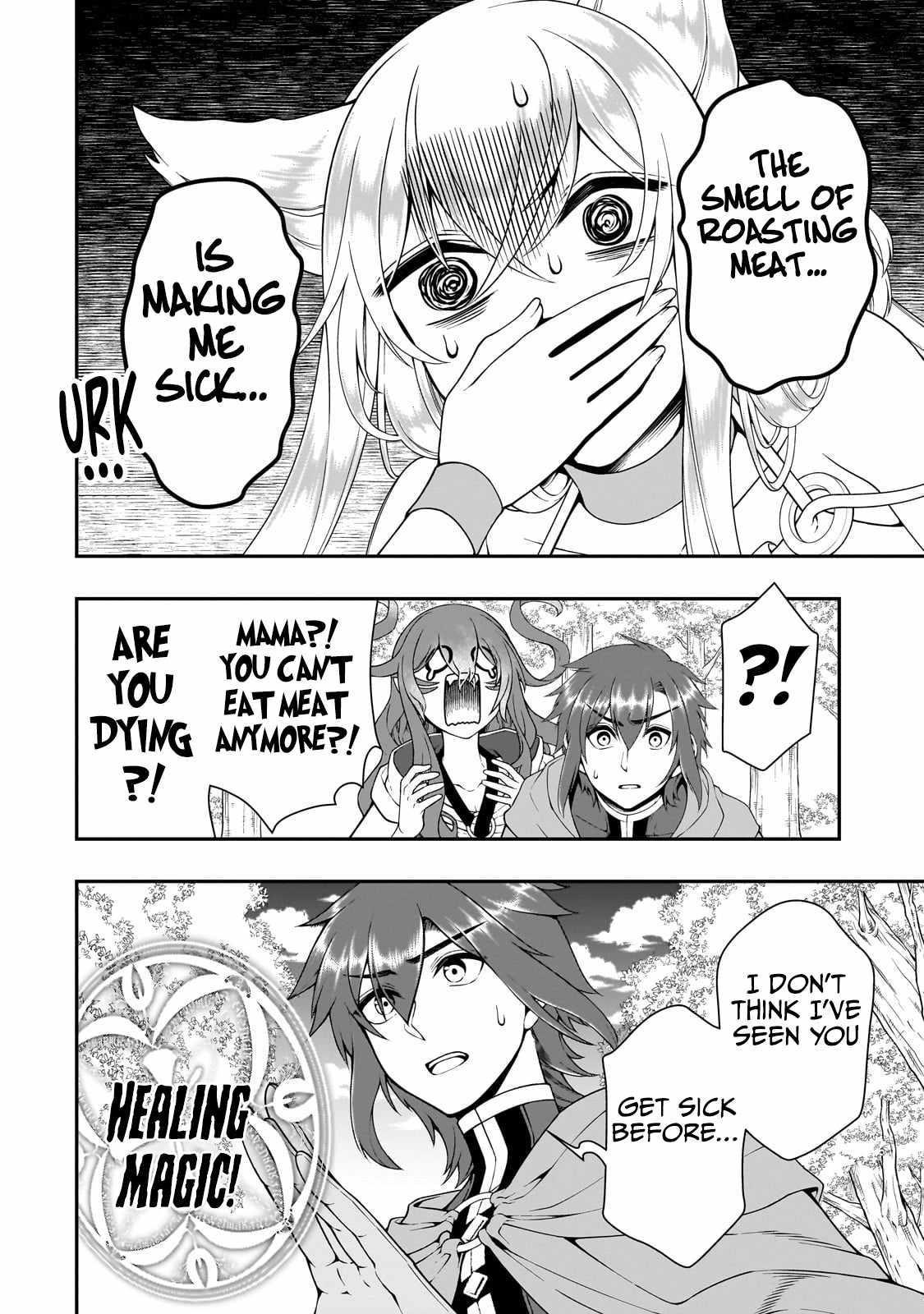 Chillin Different World Life Of The EX-Brave Candidate Was Cheat From Lv2 Chapter 55 - Page 27 in English