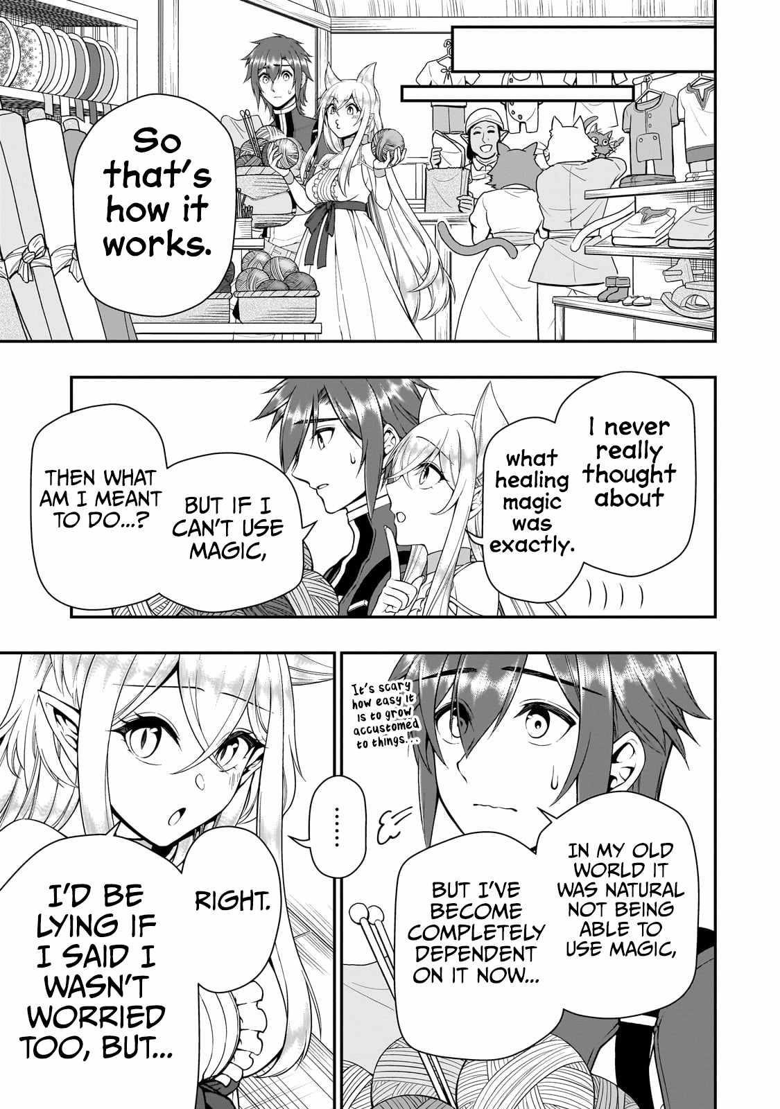 Chillin Different World Life Of The EX-Brave Candidate Was Cheat From Lv2 Chapter 57 - Page 13 in English