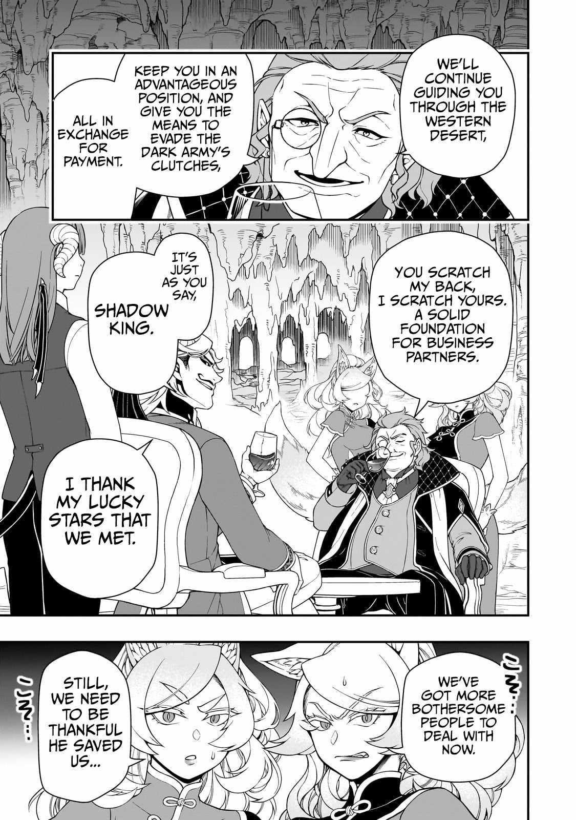 Chillin Different World Life Of The EX-Brave Candidate Was Cheat From Lv2 Chapter 58 - Page 17 in English