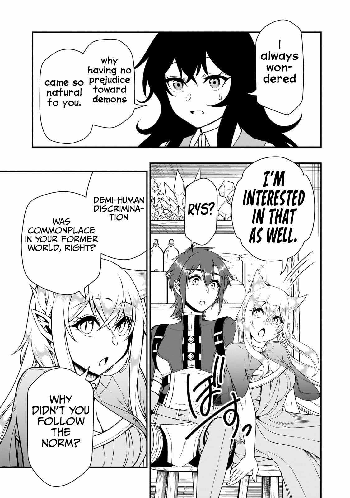 Chillin Different World Life Of The EX-Brave Candidate Was Cheat From Lv2 Chapter 58 - Page 3 in English