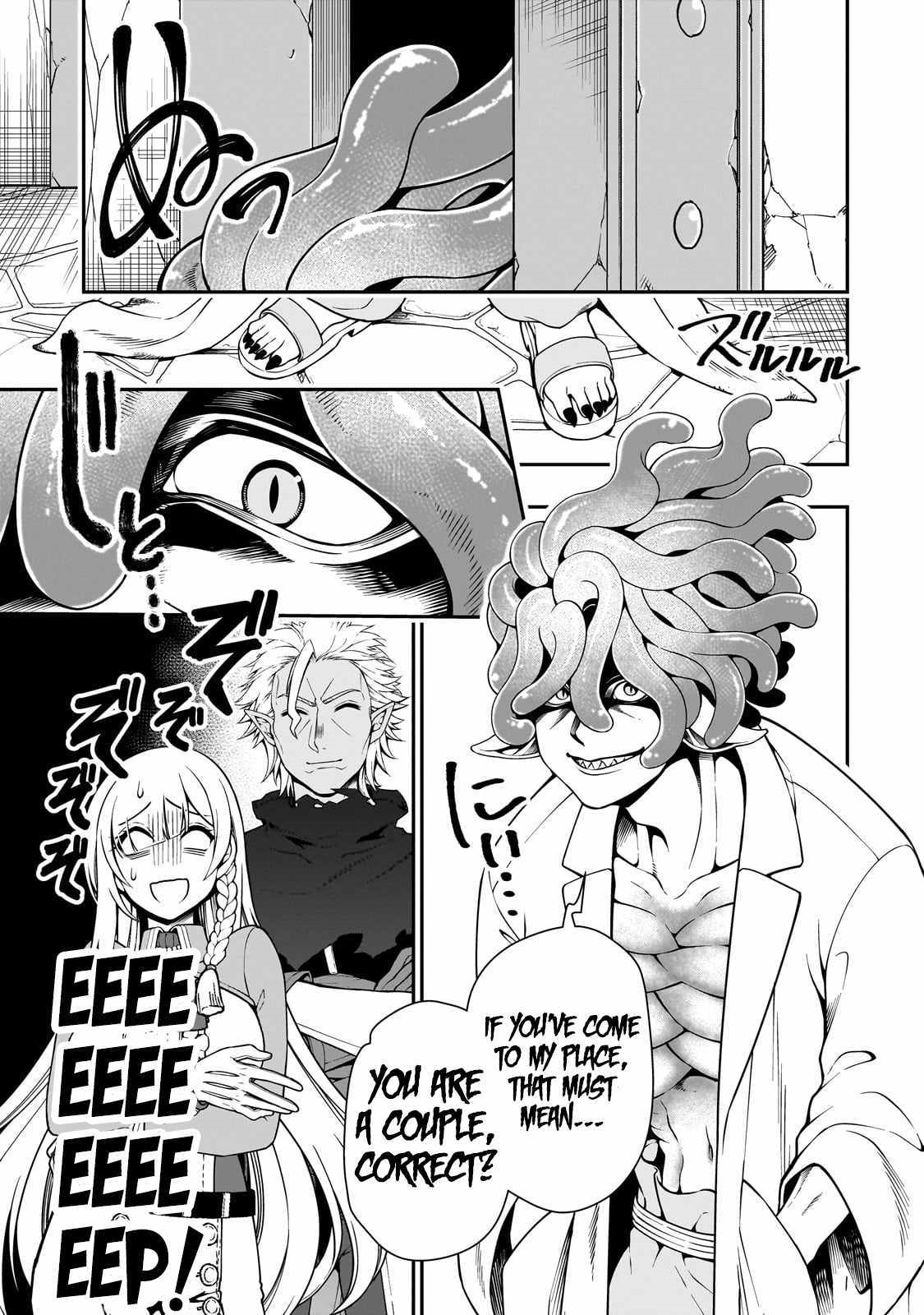Chillin Different World Life Of The EX-Brave Candidate Was Cheat From Lv2 Chapter 59 - Page 23 in English