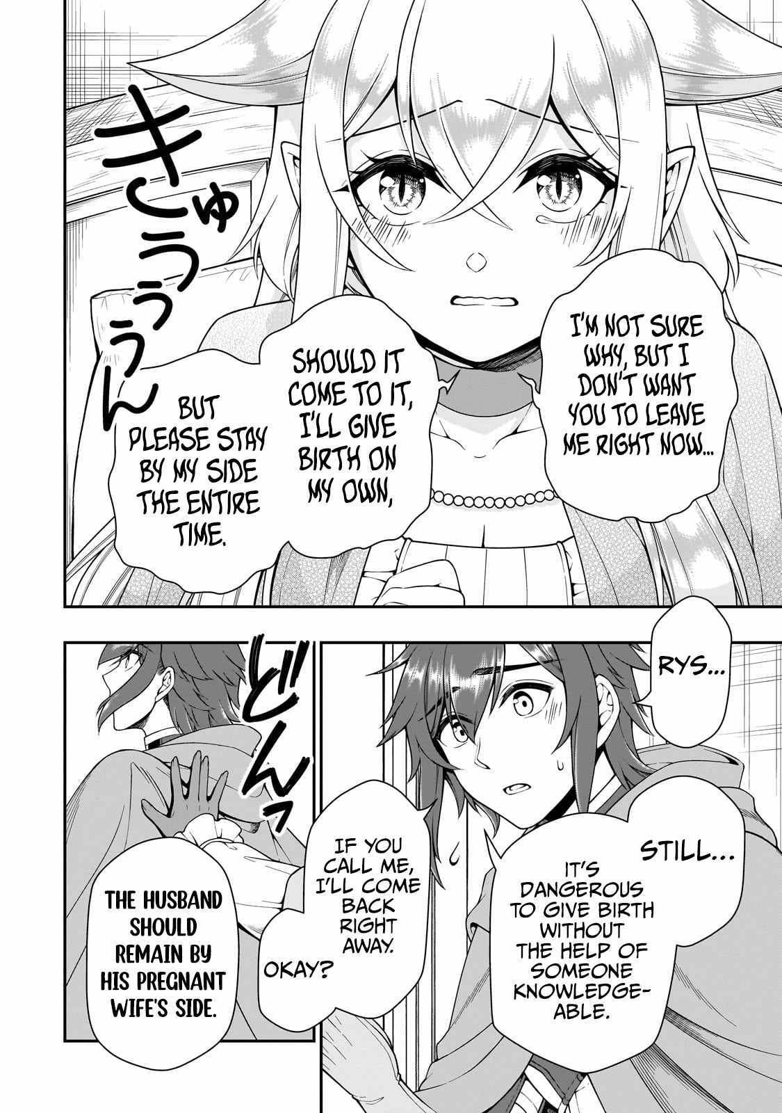 Chillin Different World Life Of The EX-Brave Candidate Was Cheat From Lv2 Chapter 59 - Page 4 in English