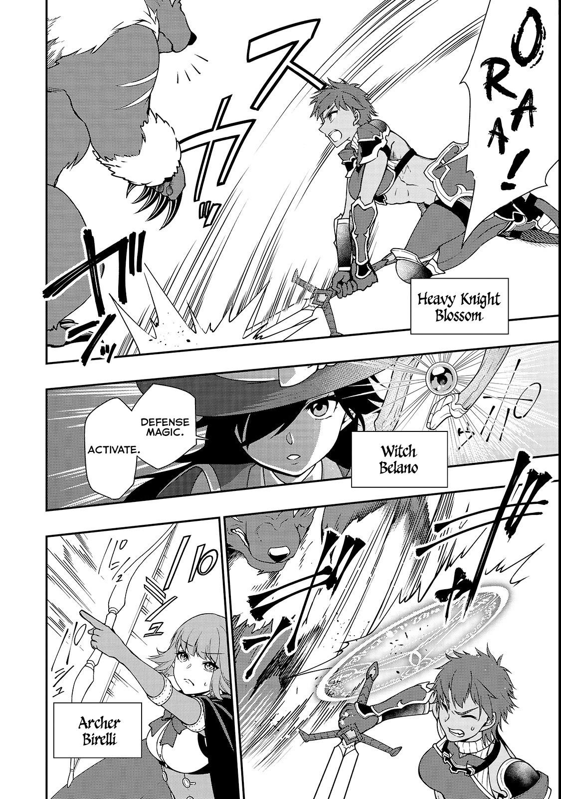 Chillin Different World Life Of The EX-Brave Candidate Was Cheat From Lv2 Chapter 6 - Page 6 in English