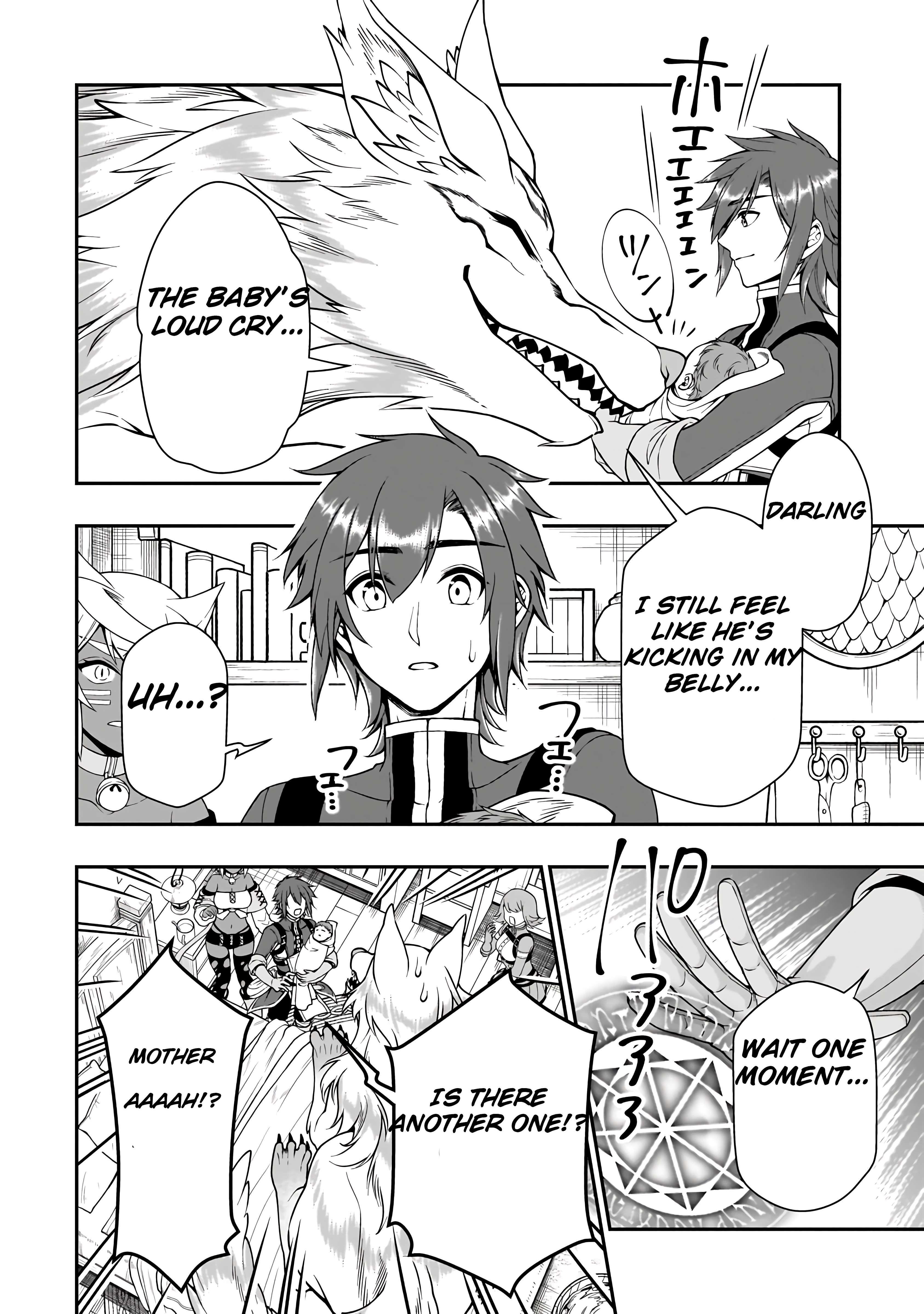 Chillin Different World Life Of The EX-Brave Candidate Was Cheat From Lv2 Chapter 60 - Page 17 in English