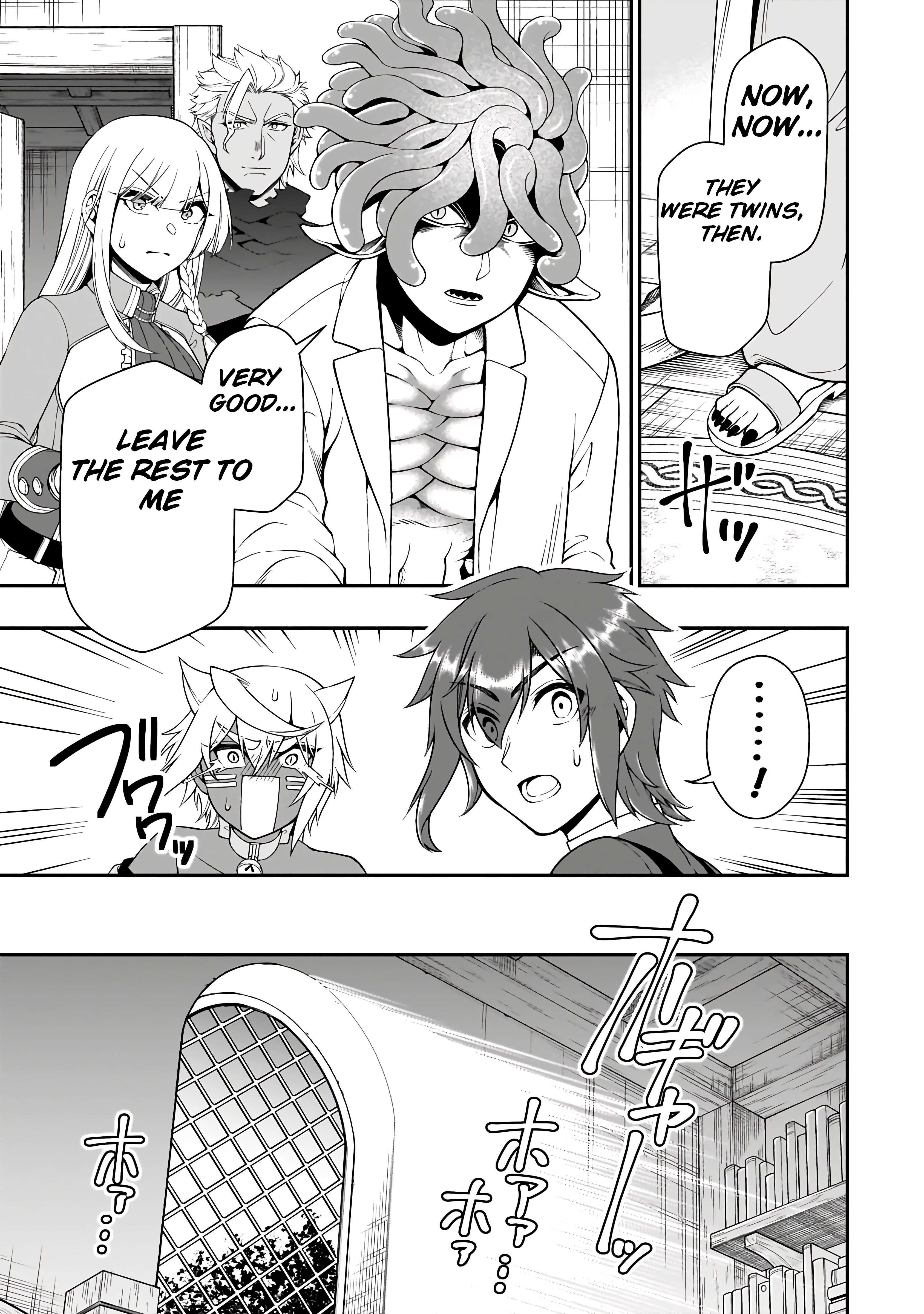 Chillin Different World Life Of The EX-Brave Candidate Was Cheat From Lv2 Chapter 60 - Page 18 in English