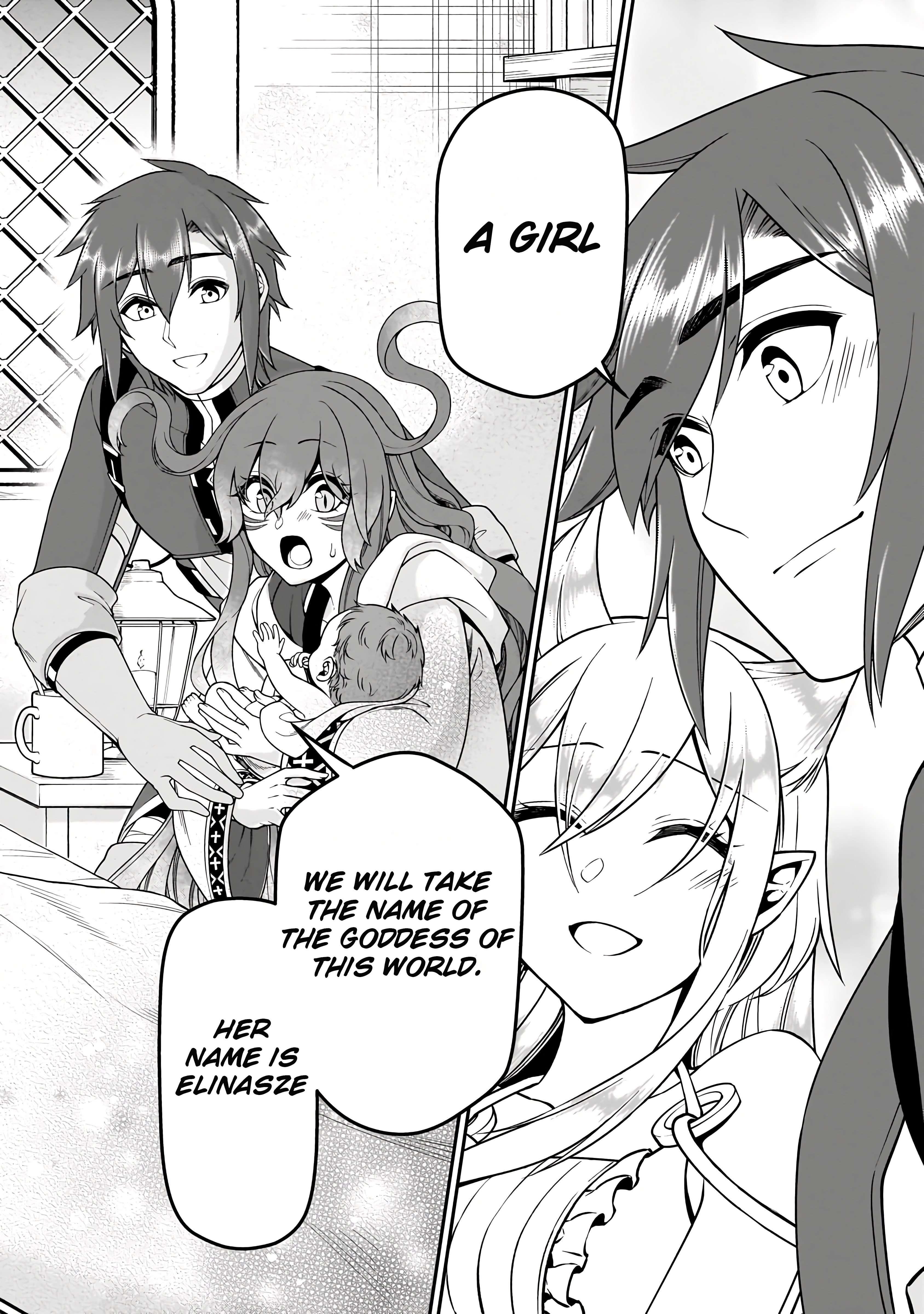 Chillin Different World Life Of The EX-Brave Candidate Was Cheat From Lv2 Chapter 60 - Page 23 in English