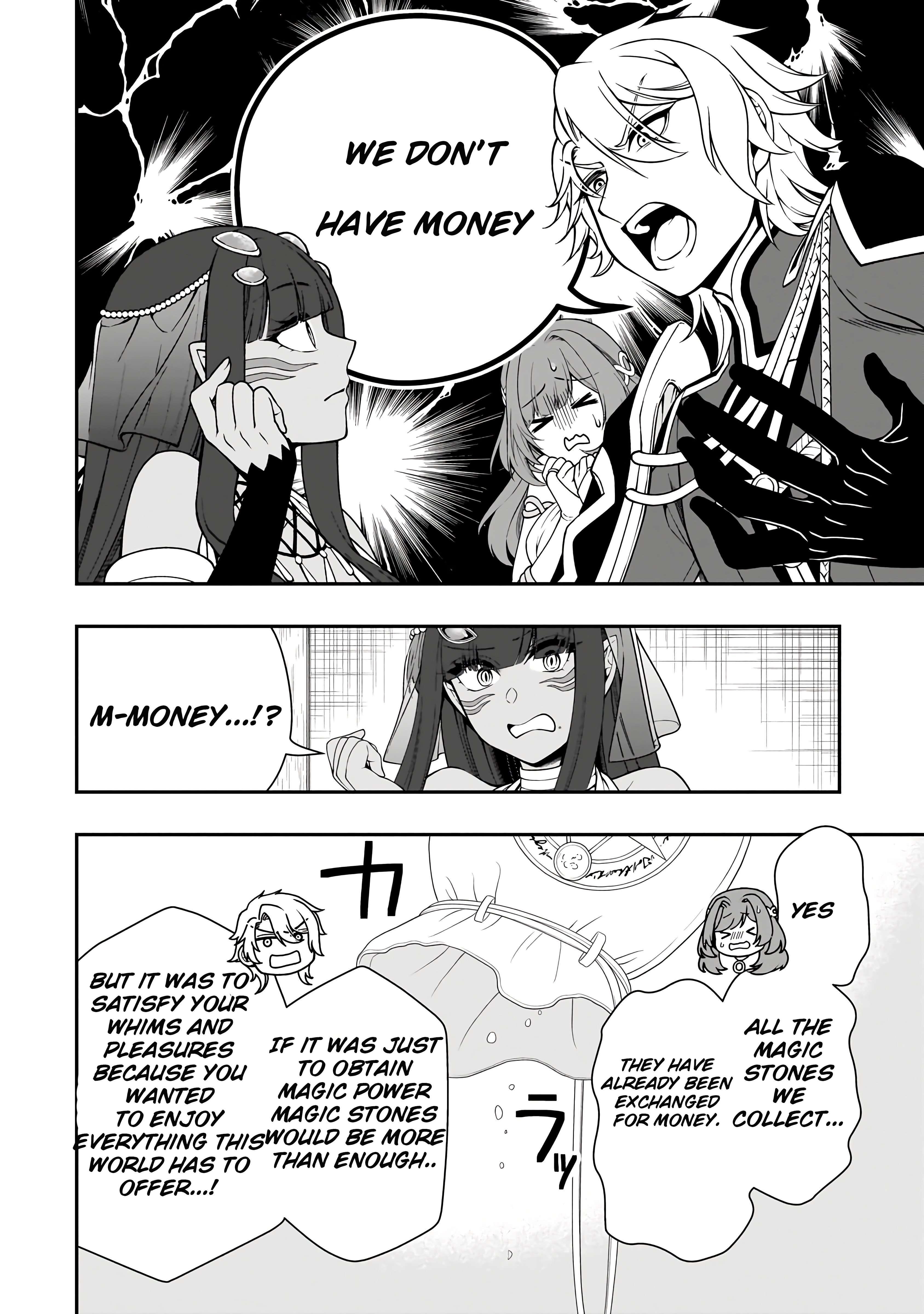 Chillin Different World Life Of The EX-Brave Candidate Was Cheat From Lv2 Chapter 60 - Page 29 in English