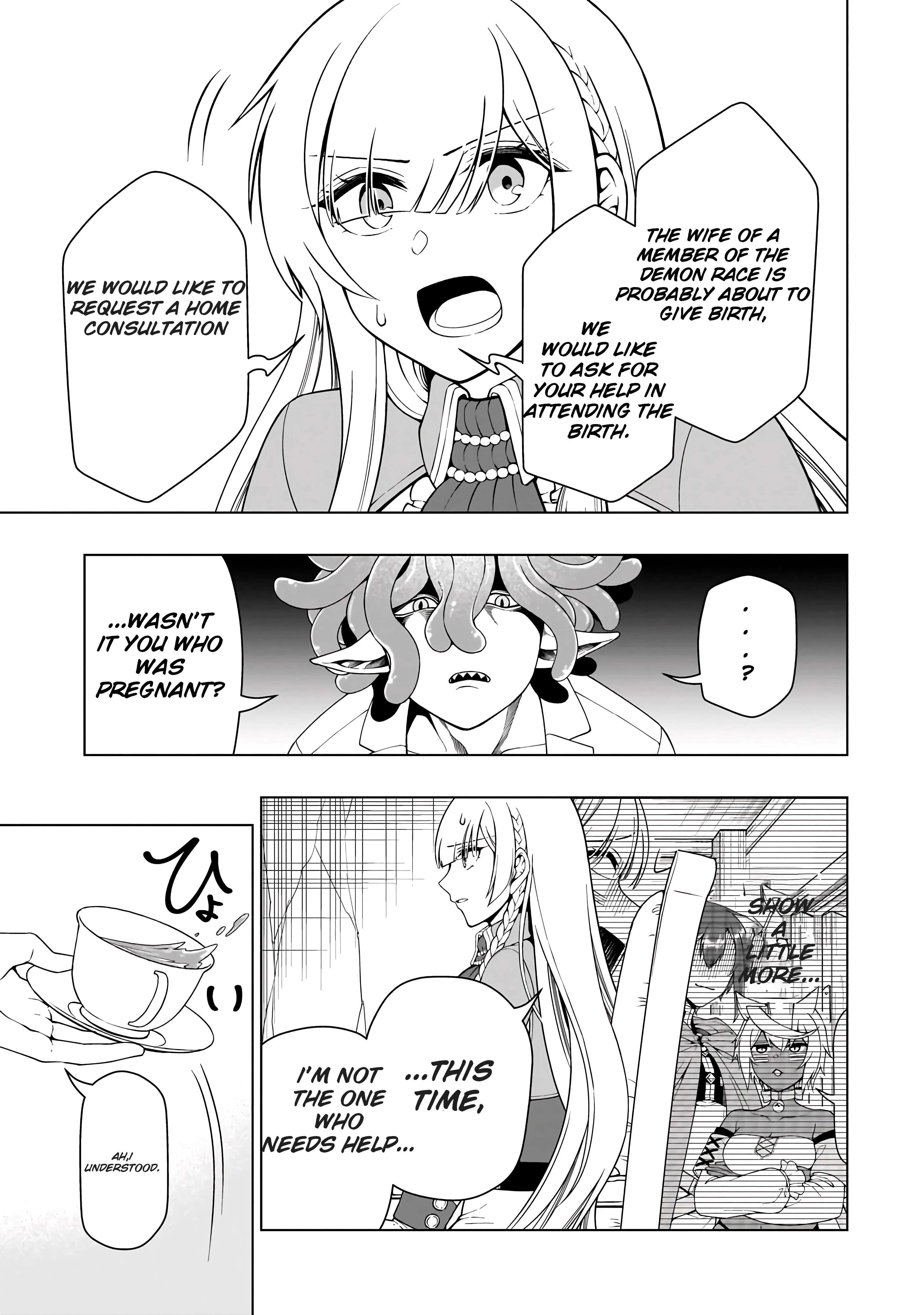 Chillin Different World Life Of The EX-Brave Candidate Was Cheat From Lv2 Chapter 60 - Page 4 in English