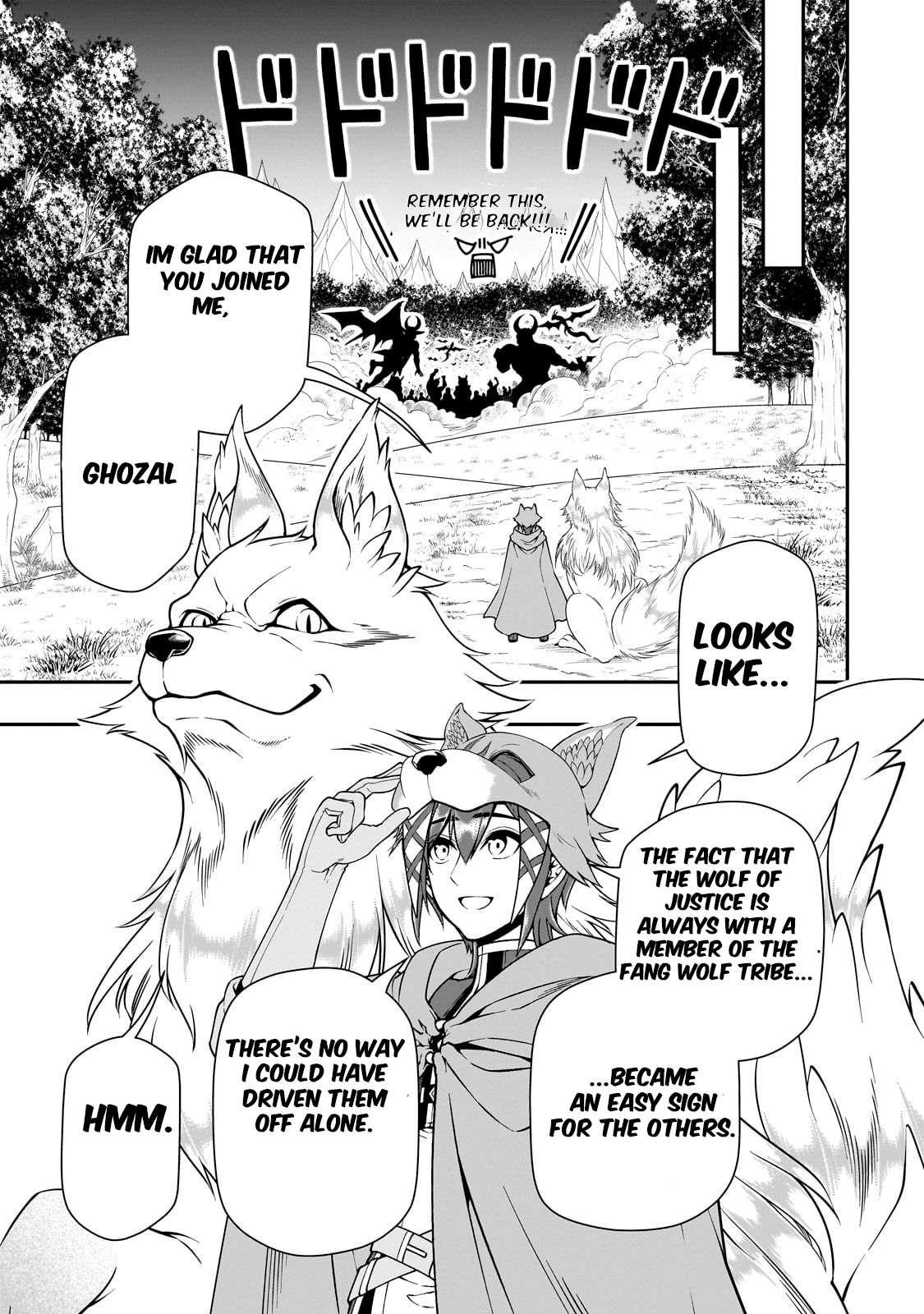 Chillin Different World Life Of The EX-Brave Candidate Was Cheat From Lv2 Chapter 61 - Page 14 in English