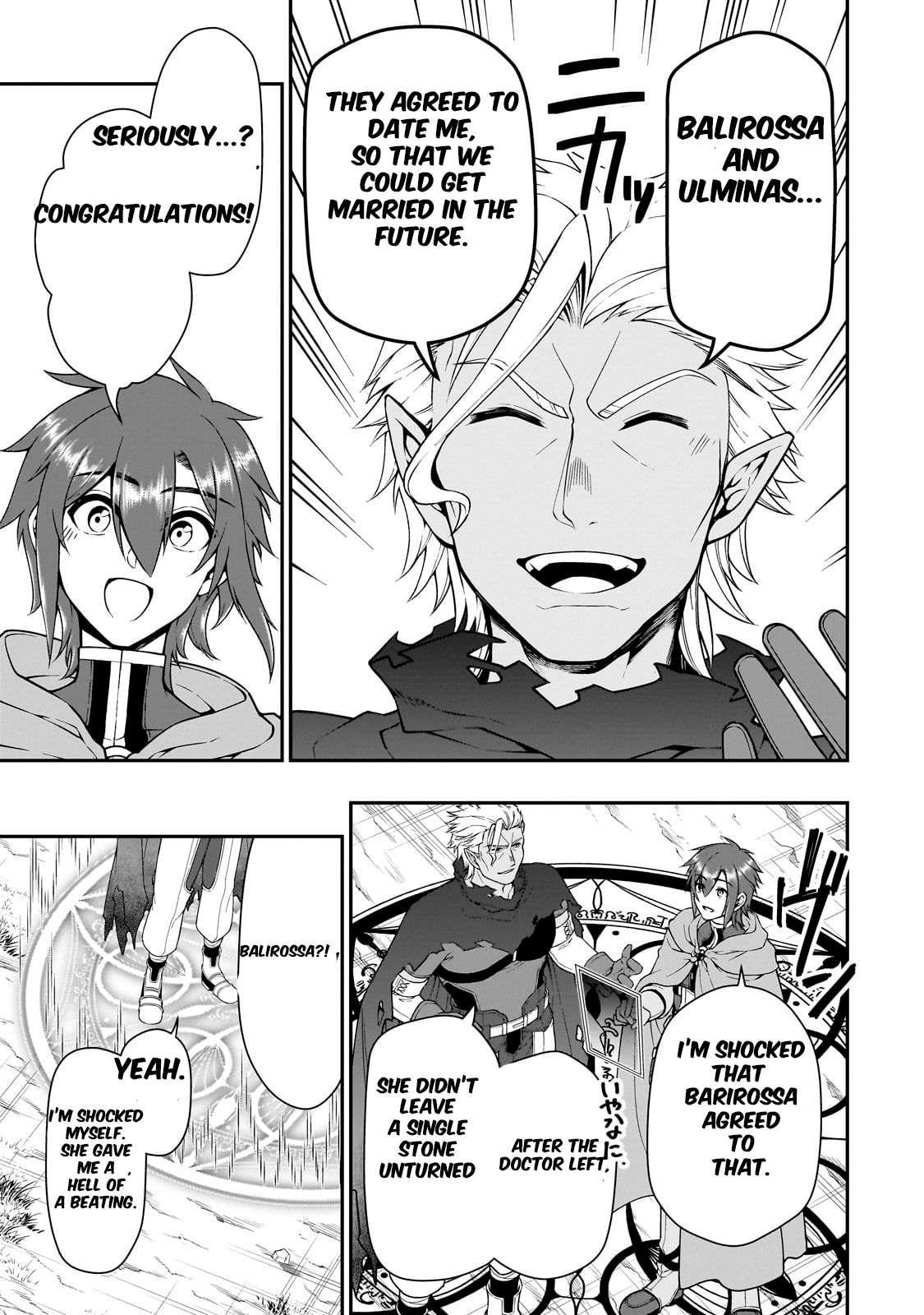 Chillin Different World Life Of The EX-Brave Candidate Was Cheat From Lv2 Chapter 61 - Page 16 in English