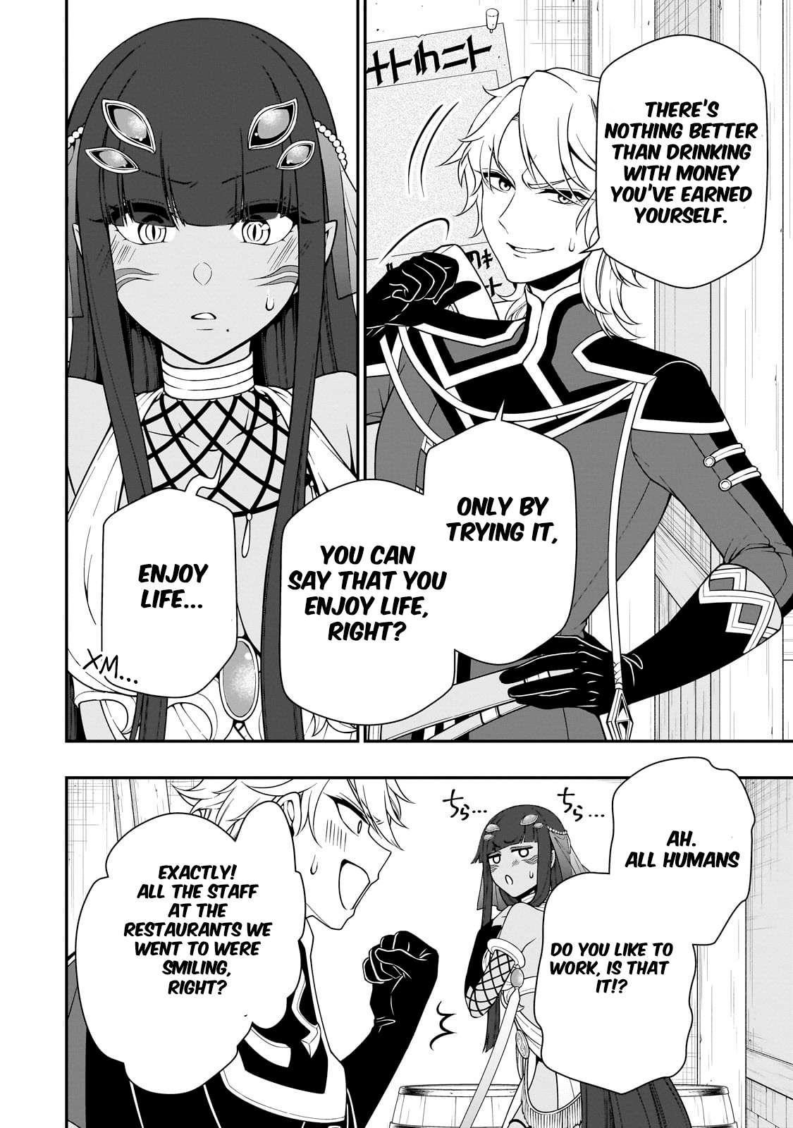 Chillin Different World Life Of The EX-Brave Candidate Was Cheat From Lv2 Chapter 61 - Page 7 in English