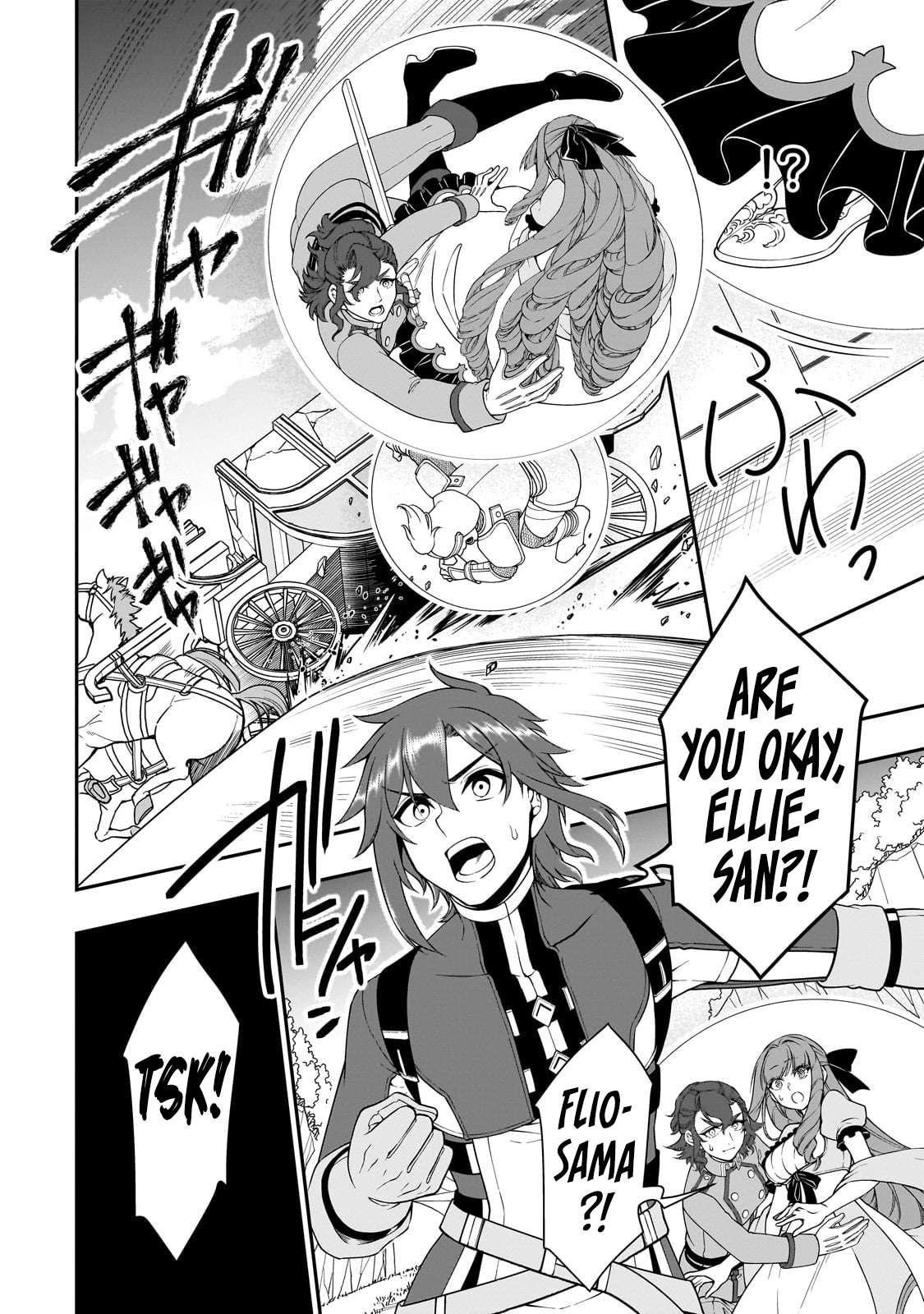 Chillin Different World Life Of The EX-Brave Candidate Was Cheat From Lv2 Chapter 63 - Page 19 in English