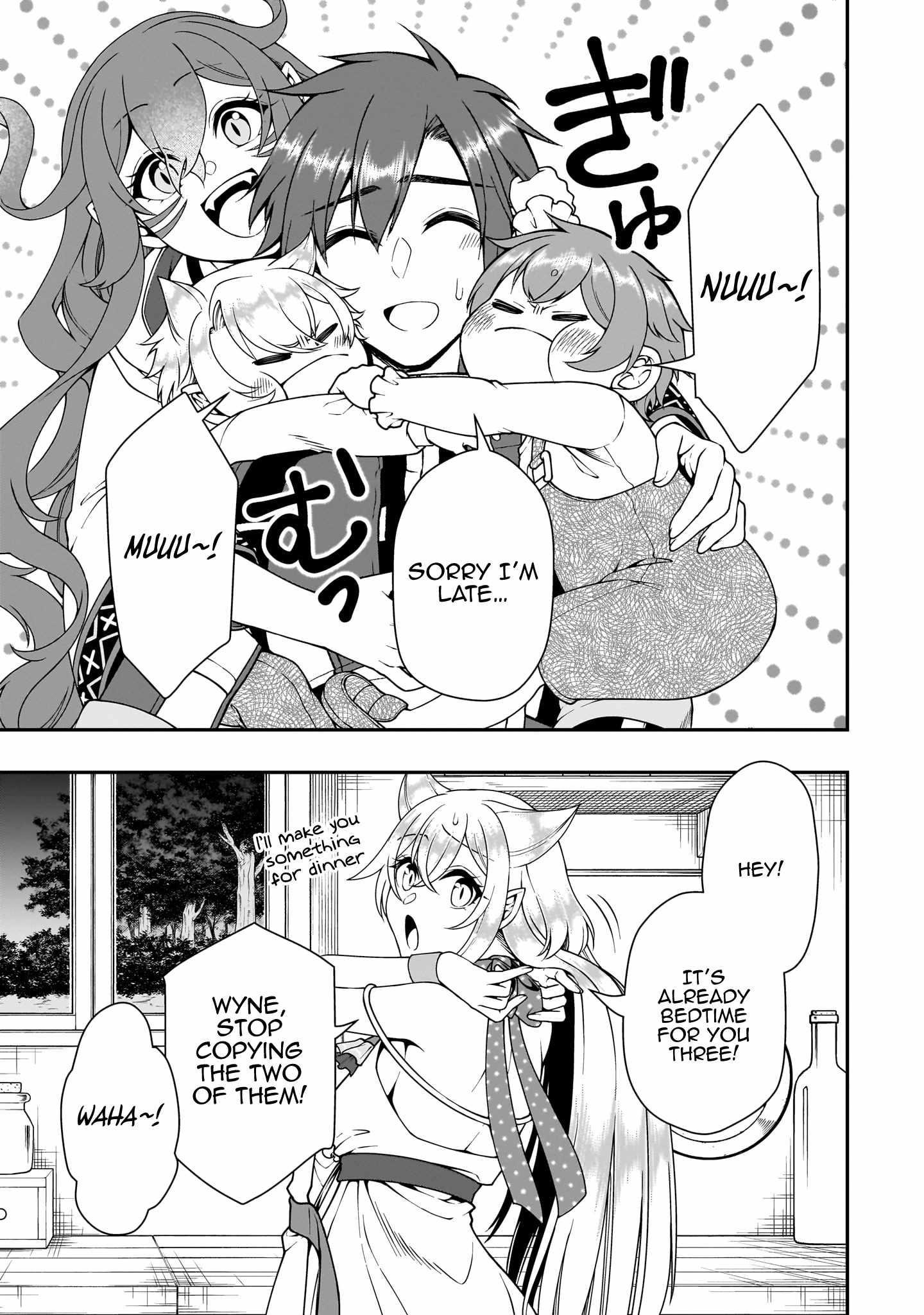 Chillin Different World Life Of The EX-Brave Candidate Was Cheat From Lv2 Chapter 65 - Page 11 in English