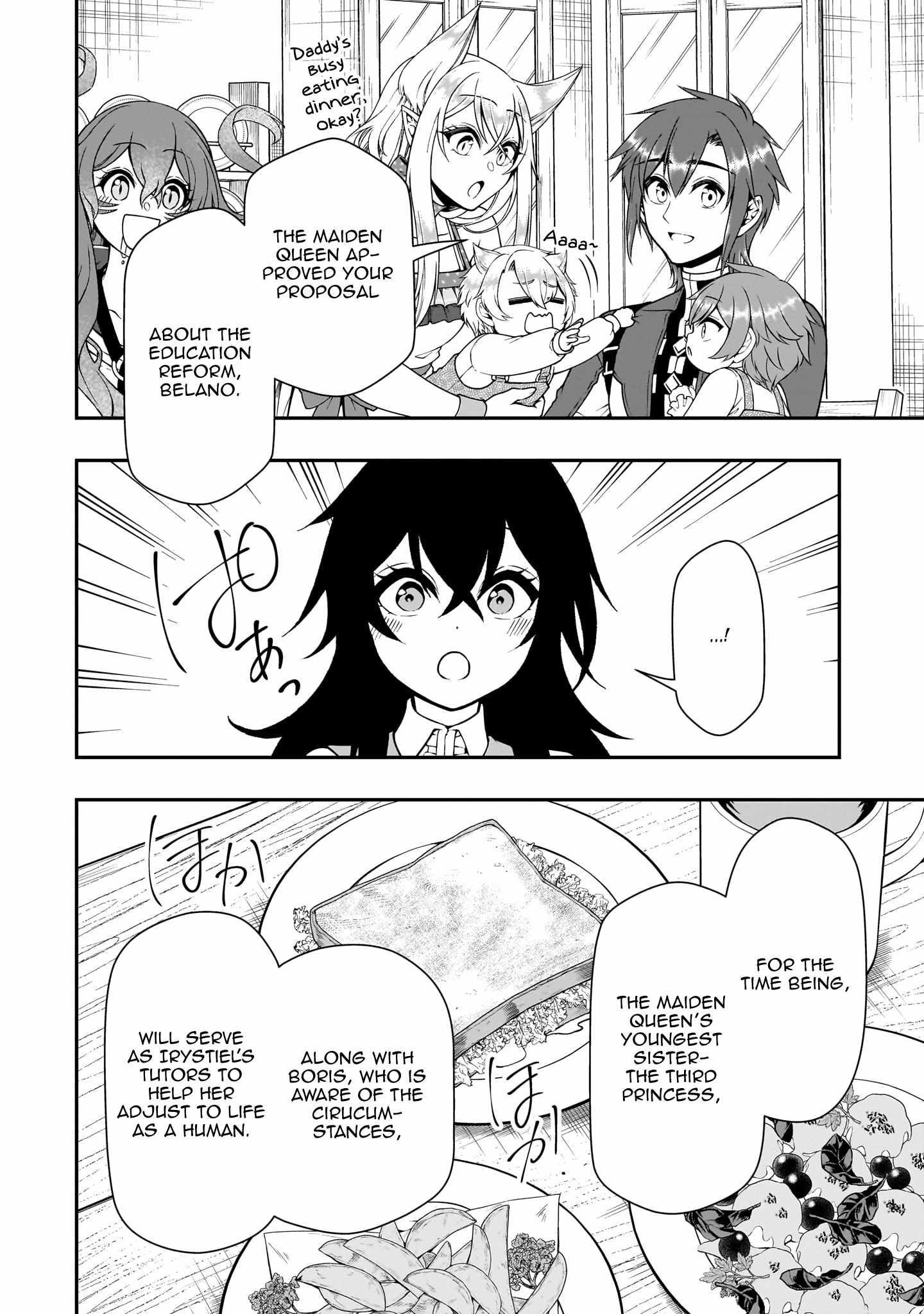 Chillin Different World Life Of The EX-Brave Candidate Was Cheat From Lv2 Chapter 65 - Page 14 in English