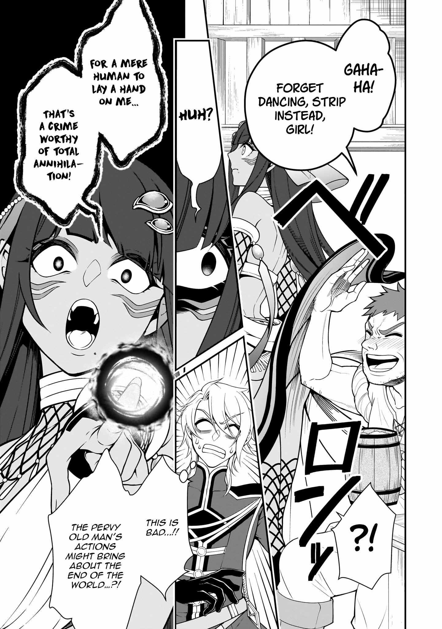 Chillin Different World Life Of The EX-Brave Candidate Was Cheat From Lv2 Chapter 65 - Page 23 in English