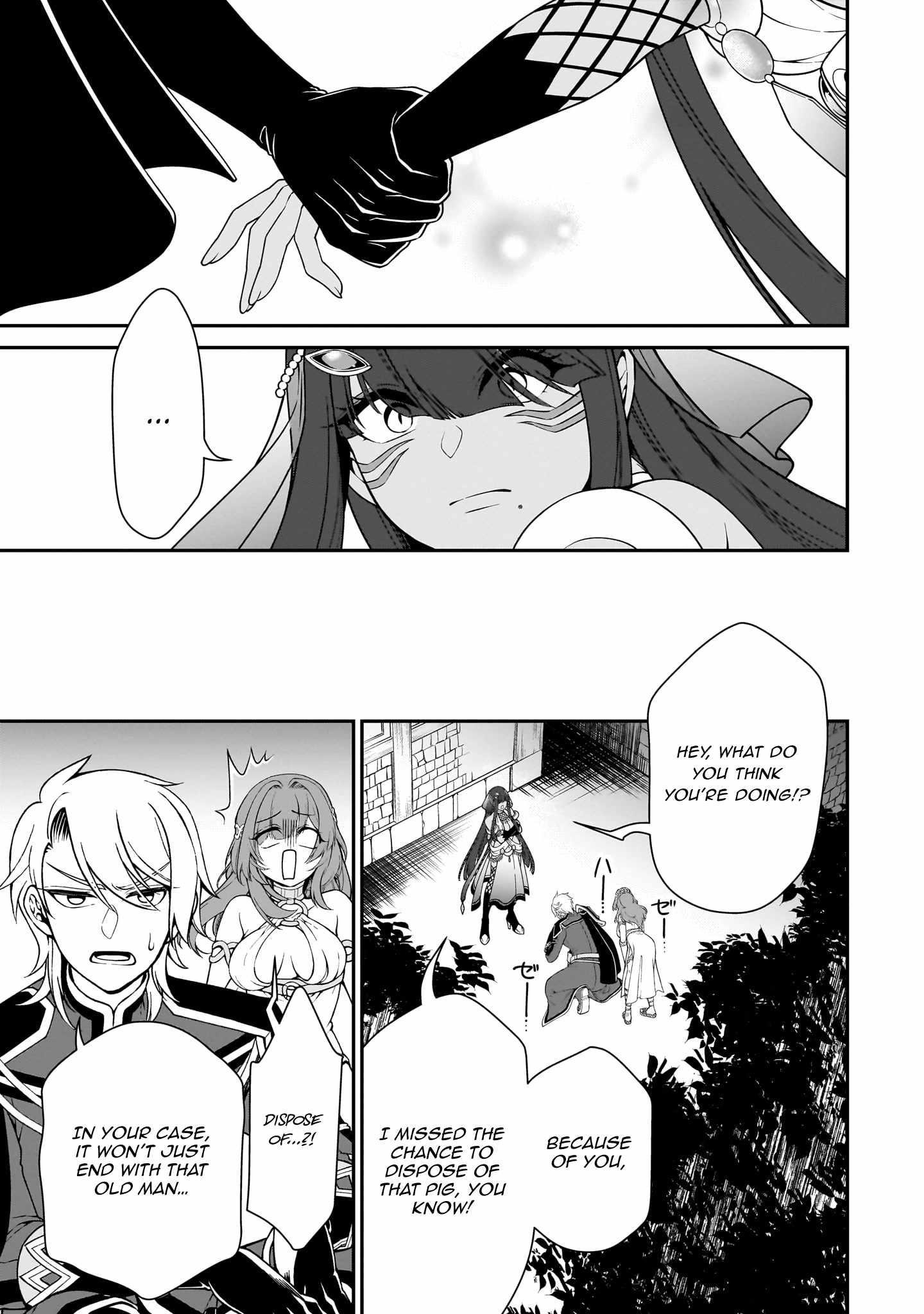 Chillin Different World Life Of The EX-Brave Candidate Was Cheat From Lv2 Chapter 65 - Page 25 in English