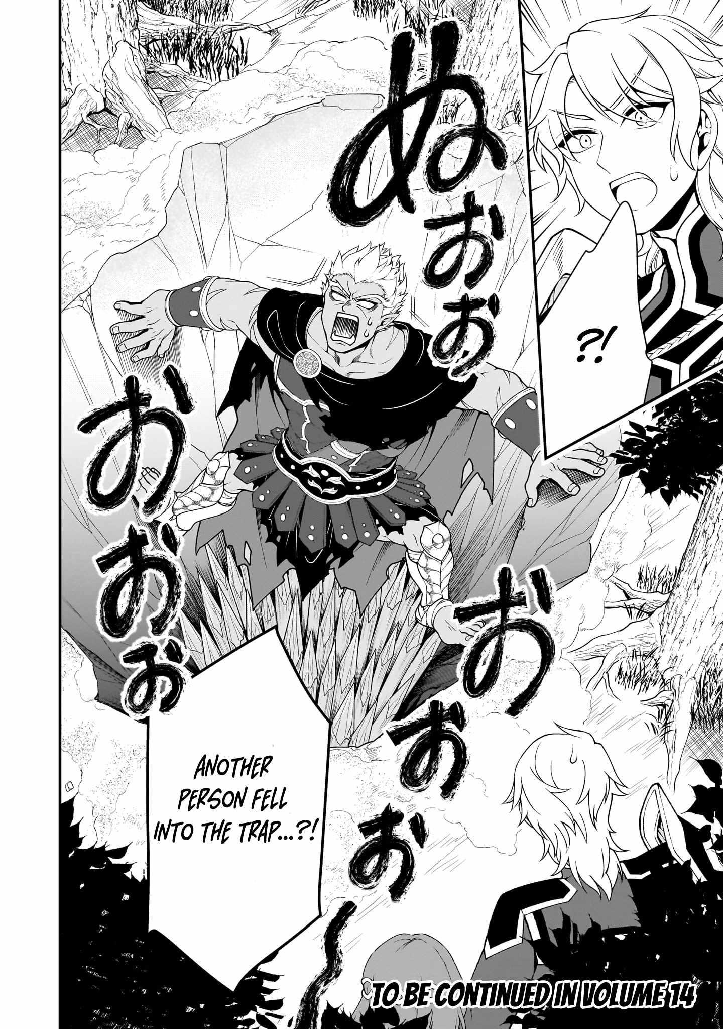 Chillin Different World Life Of The EX-Brave Candidate Was Cheat From Lv2 Chapter 65 - Page 28 in English
