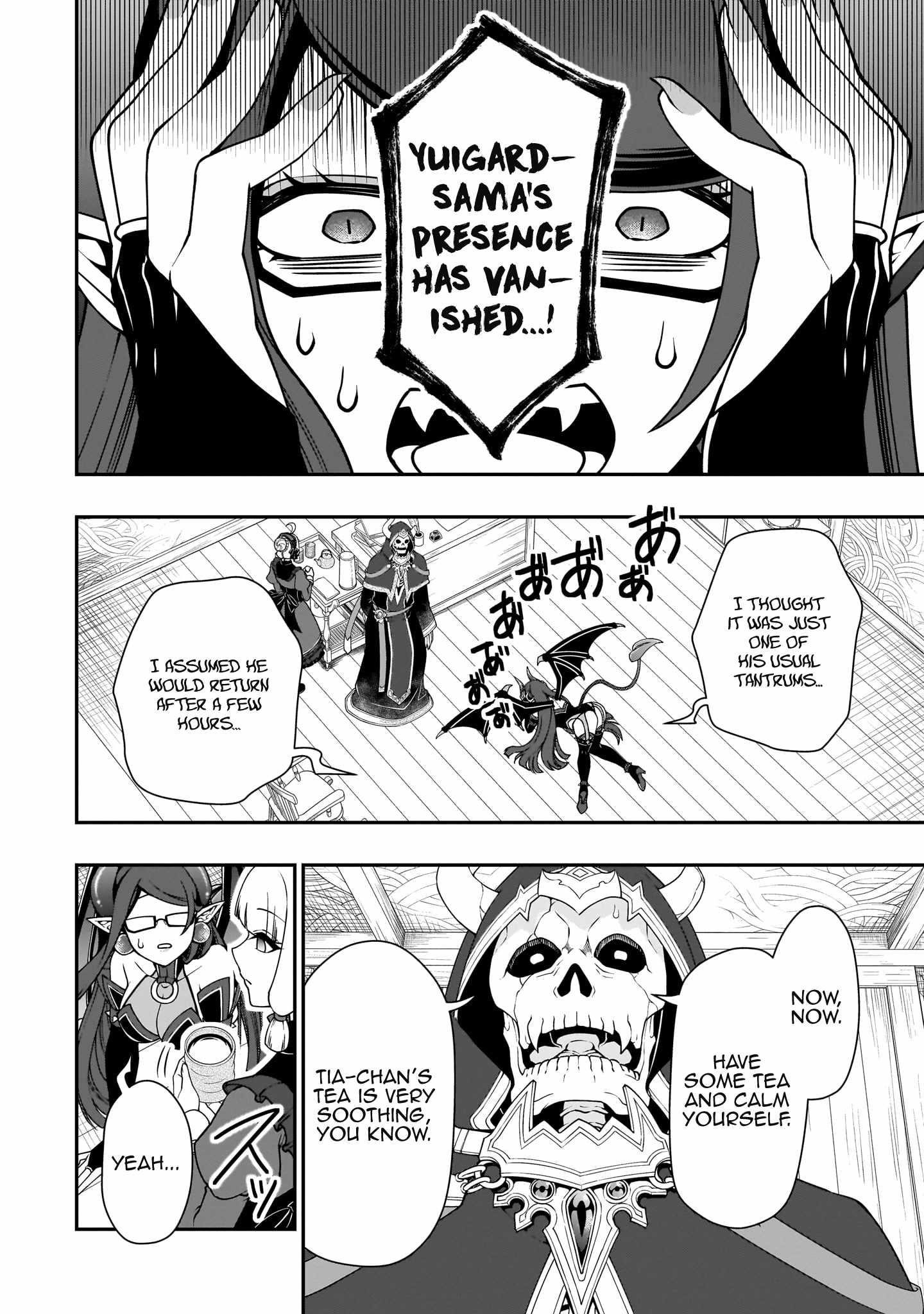 Chillin Different World Life Of The EX-Brave Candidate Was Cheat From Lv2 Chapter 65 - Page 6 in English