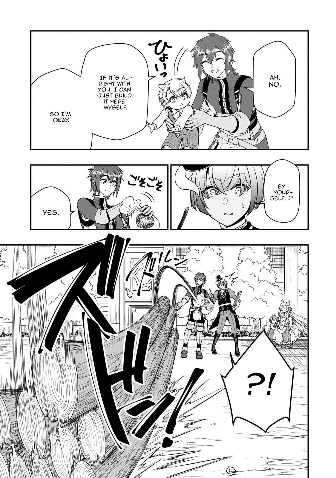 Chillin Different World Life Of The EX-Brave Candidate Was Cheat From Lv2 Chapter 66 - Page 20 in English