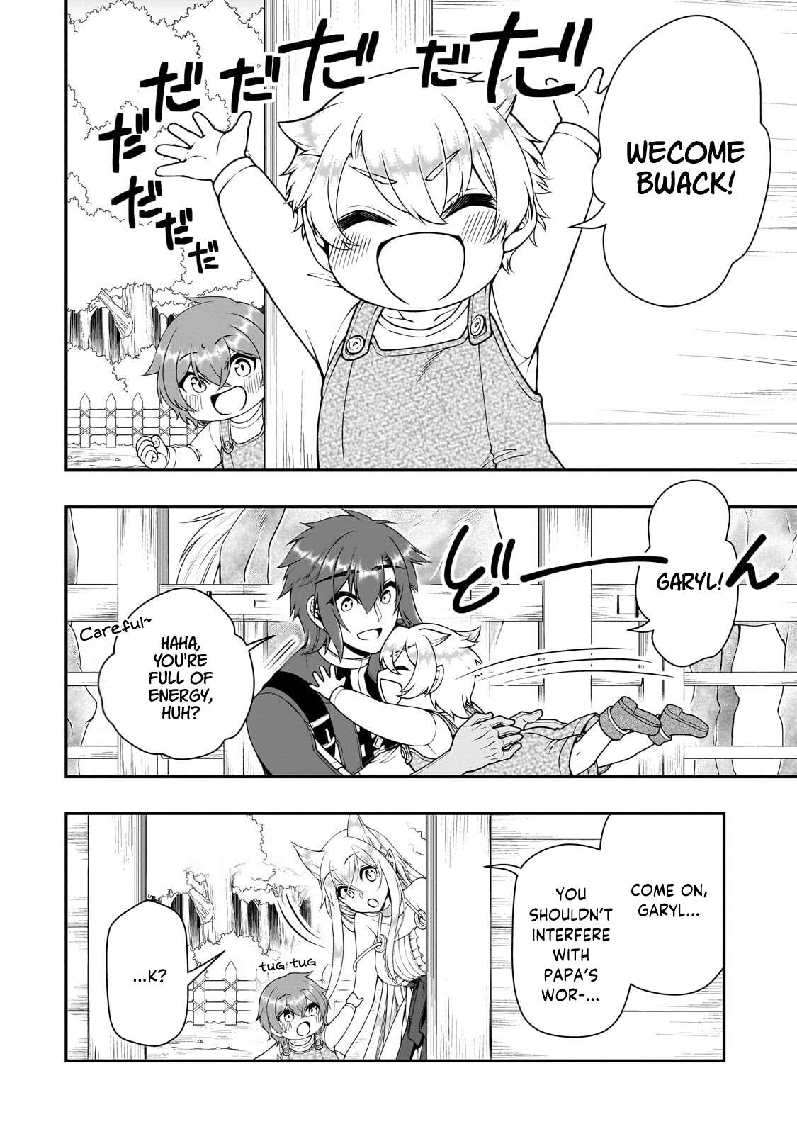 Chillin Different World Life Of The EX-Brave Candidate Was Cheat From Lv2 Chapter 67 - Page 21 in English