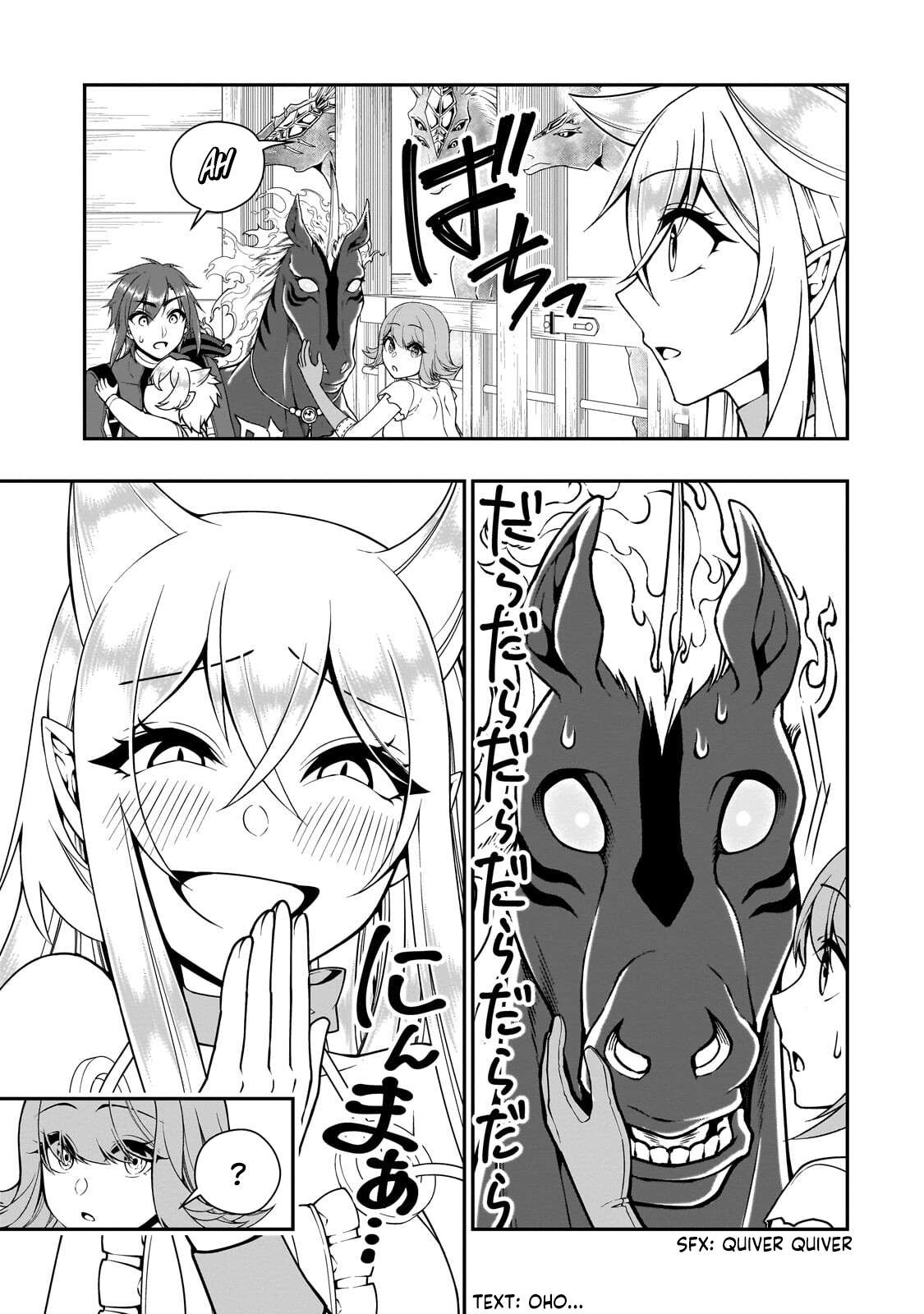 Chillin Different World Life Of The EX-Brave Candidate Was Cheat From Lv2 Chapter 67 - Page 22 in English