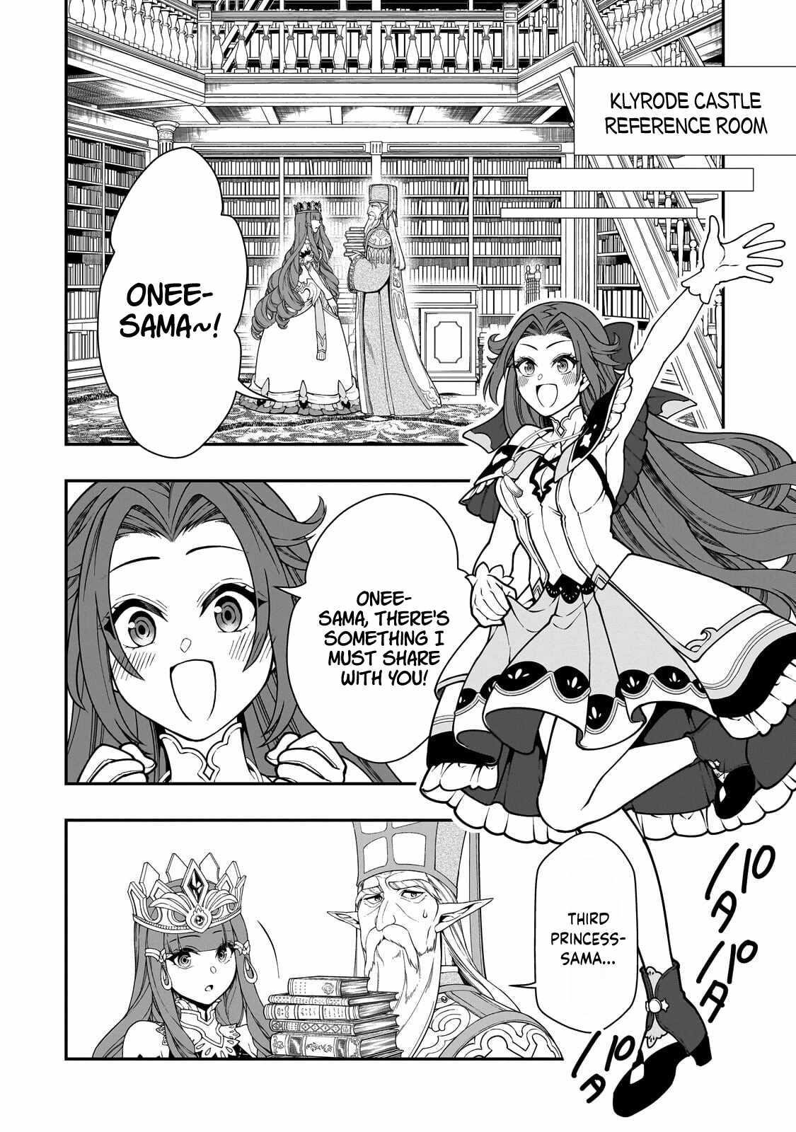 Chillin Different World Life Of The EX-Brave Candidate Was Cheat From Lv2 Chapter 68 - Page 12 in English