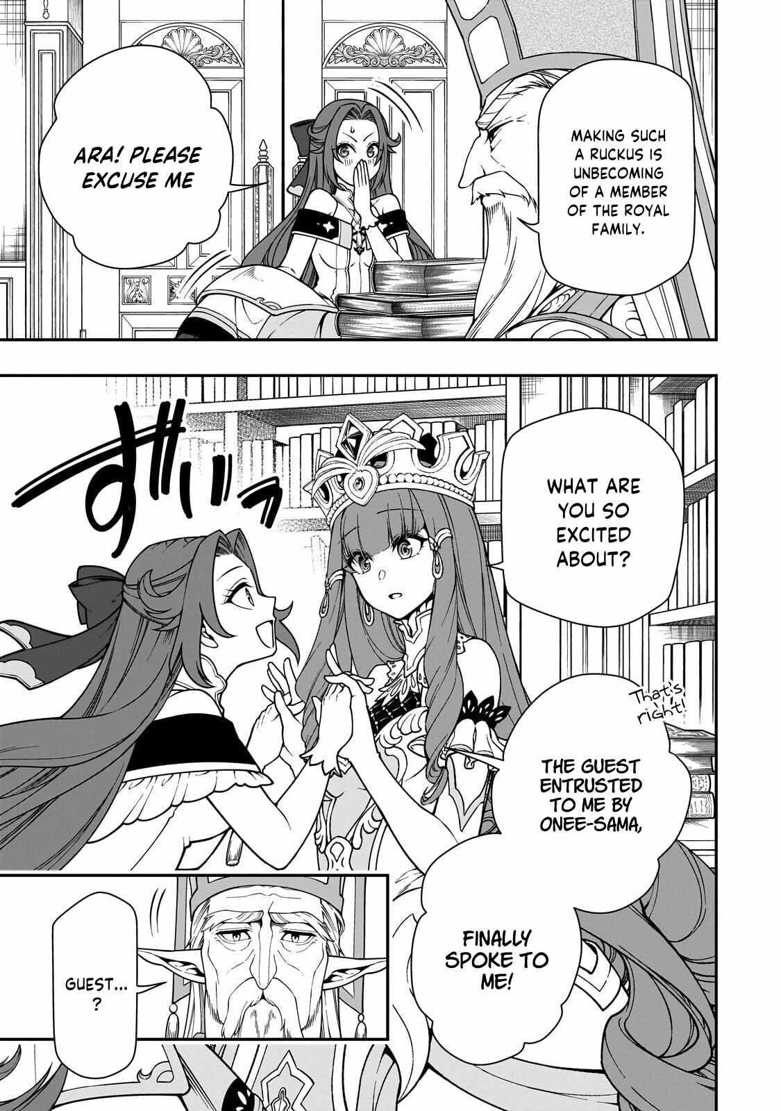 Chillin Different World Life Of The EX-Brave Candidate Was Cheat From Lv2 Chapter 68 - Page 13 in English