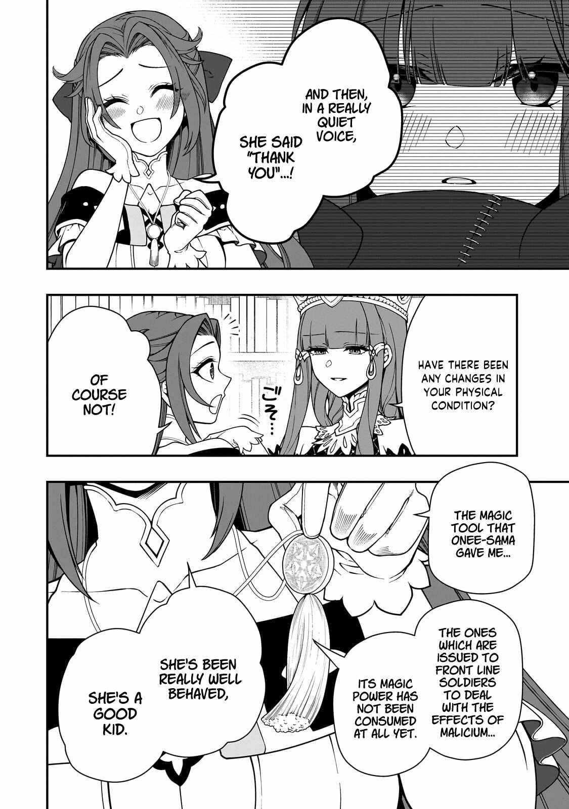 Chillin Different World Life Of The EX-Brave Candidate Was Cheat From Lv2 Chapter 68 - Page 16 in English