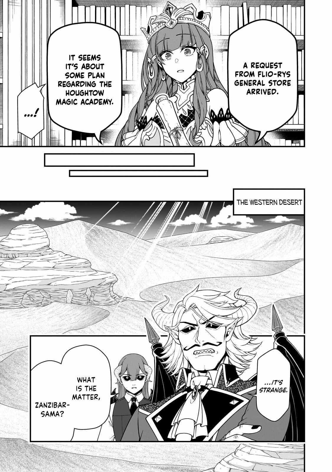 Chillin Different World Life Of The EX-Brave Candidate Was Cheat From Lv2 Chapter 68 - Page 23 in English