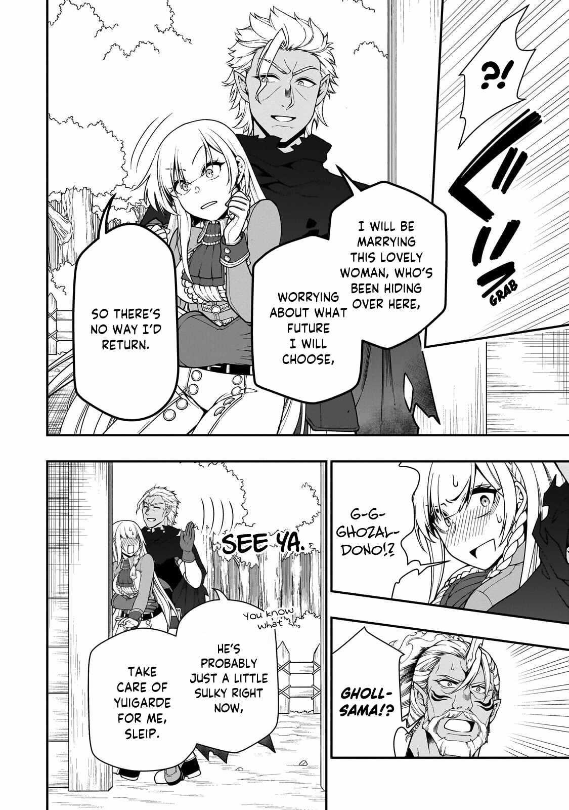 Chillin Different World Life Of The EX-Brave Candidate Was Cheat From Lv2 Chapter 68 - Page 6 in English