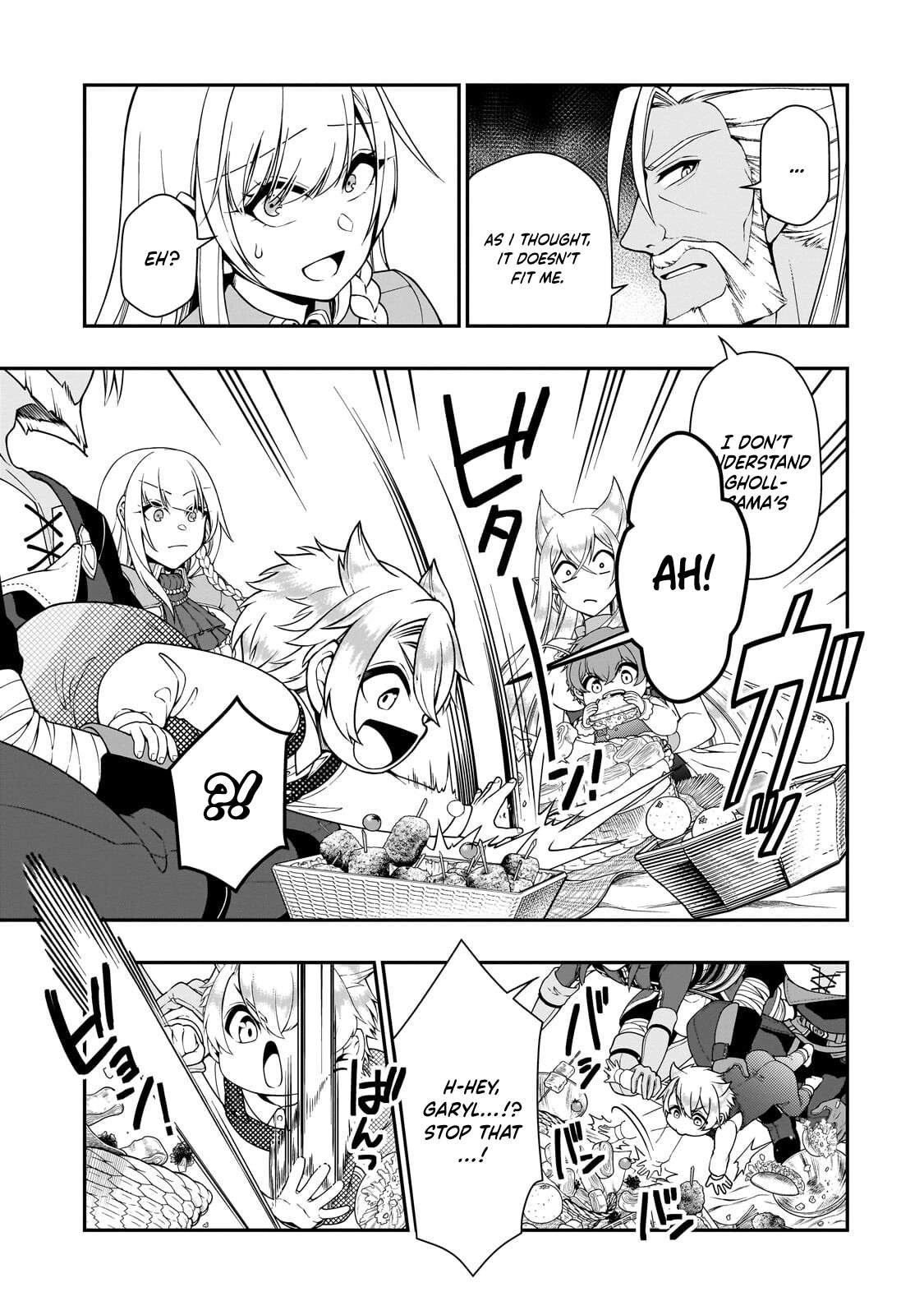 Chillin Different World Life Of The EX-Brave Candidate Was Cheat From Lv2 Chapter 69 - Page 25 in English