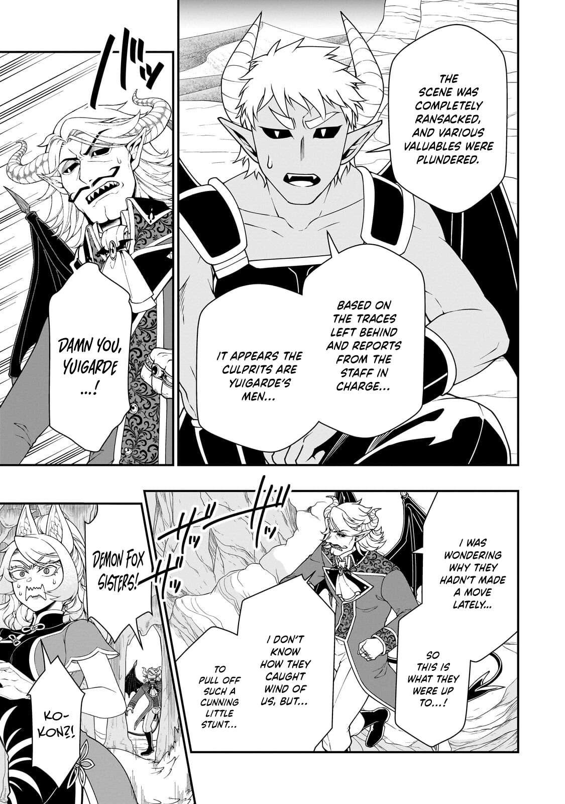 Chillin Different World Life Of The EX-Brave Candidate Was Cheat From Lv2 Chapter 69 - Page 4 in English