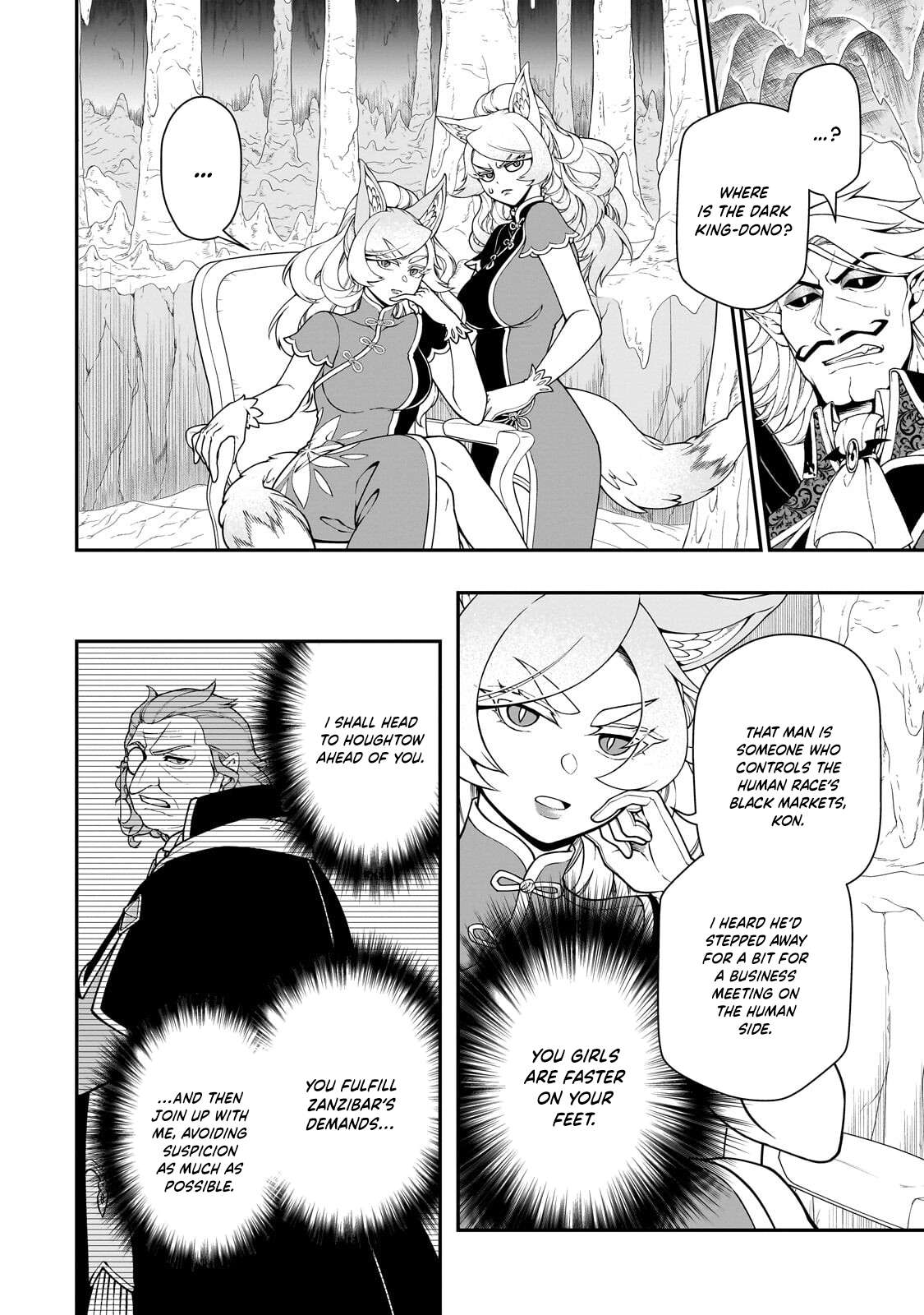 Chillin Different World Life Of The EX-Brave Candidate Was Cheat From Lv2 Chapter 69 - Page 5 in English