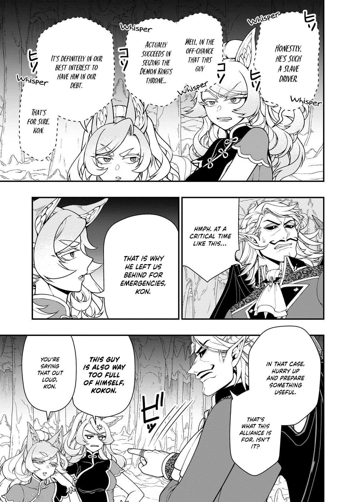 Chillin Different World Life Of The EX-Brave Candidate Was Cheat From Lv2 Chapter 69 - Page 6 in English