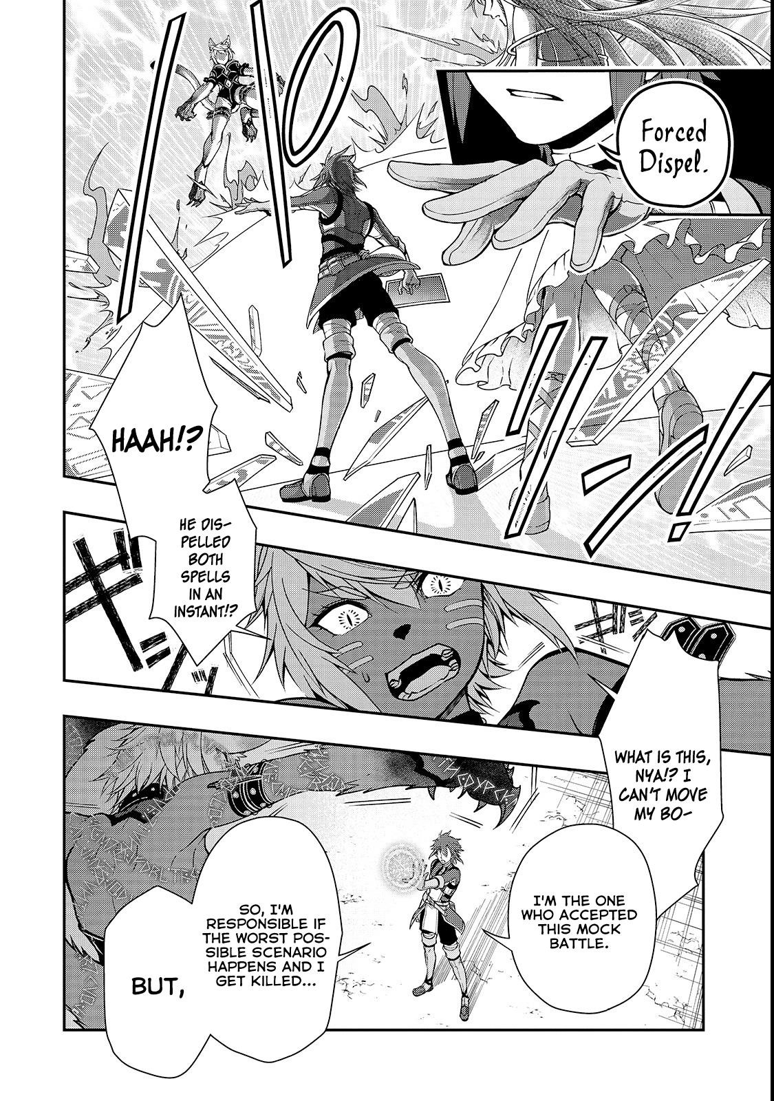 Chillin Different World Life Of The EX-Brave Candidate Was Cheat From Lv2 Chapter 7 - Page 15 in English