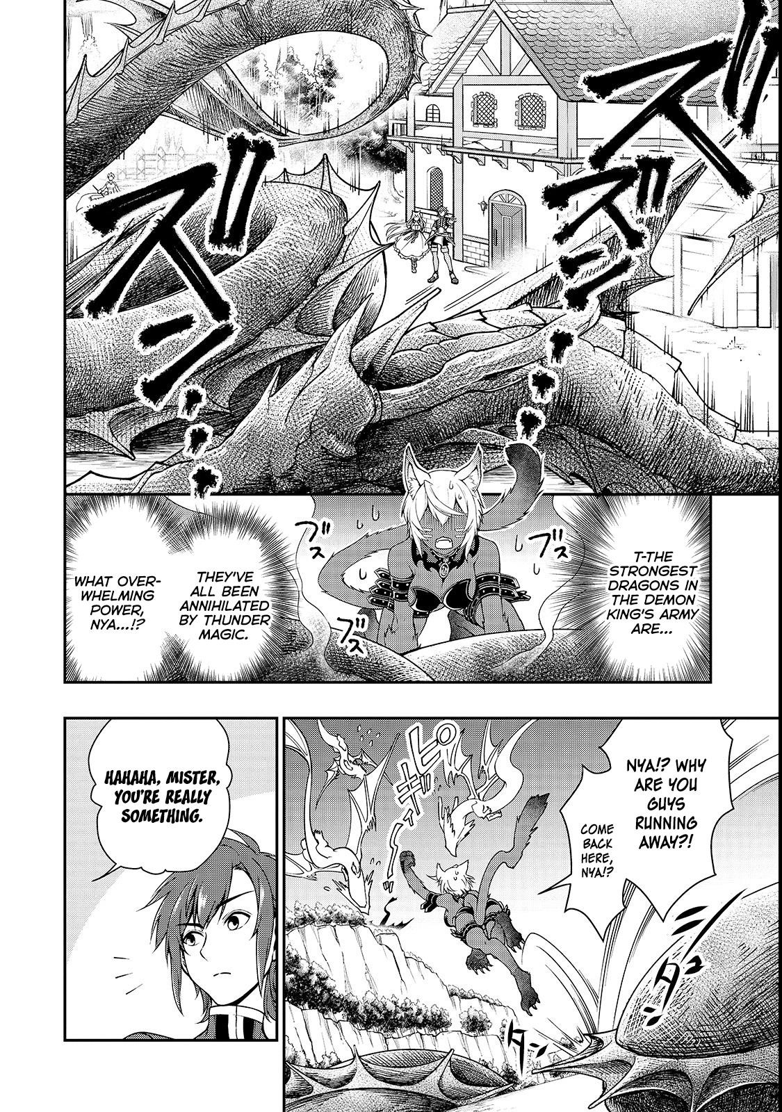 Chillin Different World Life Of The EX-Brave Candidate Was Cheat From Lv2 Chapter 7 - Page 23 in English